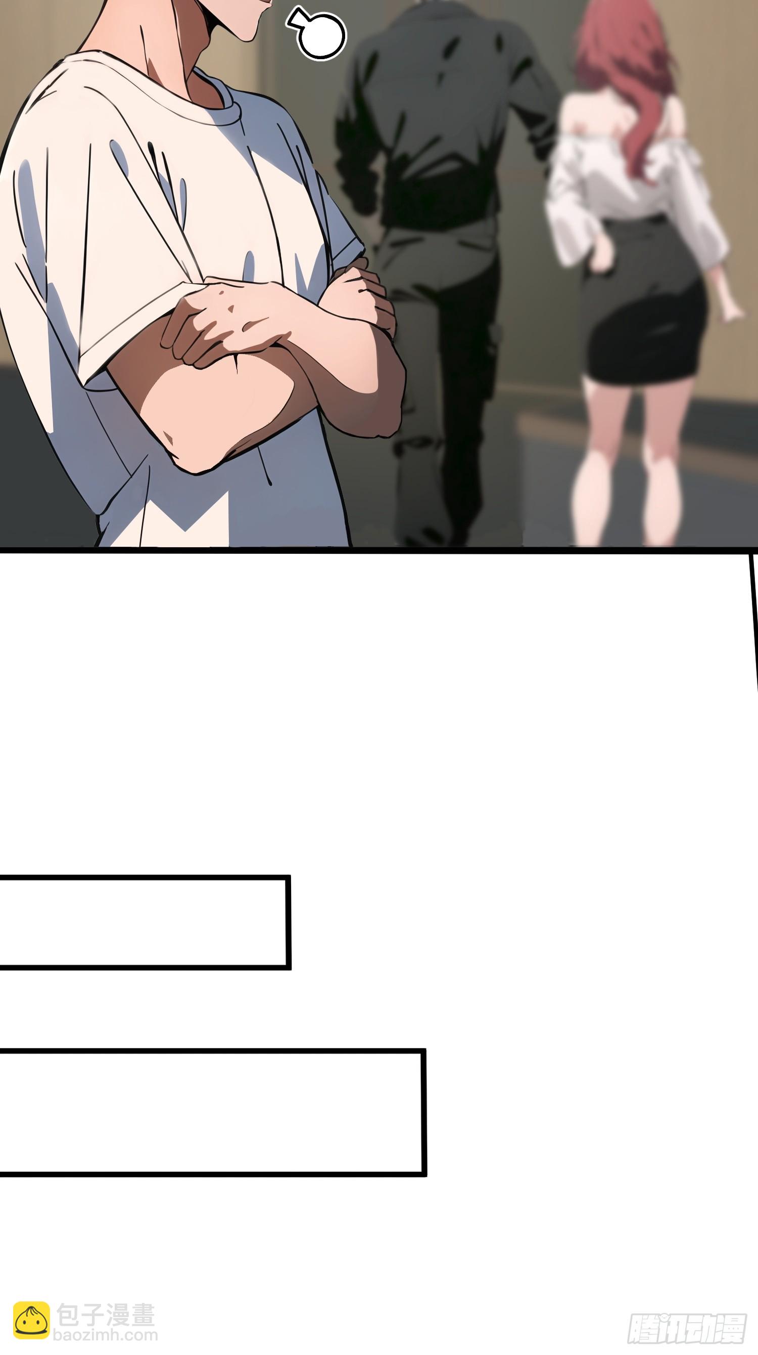 01   舔狗不得好死(1/2)-第1话