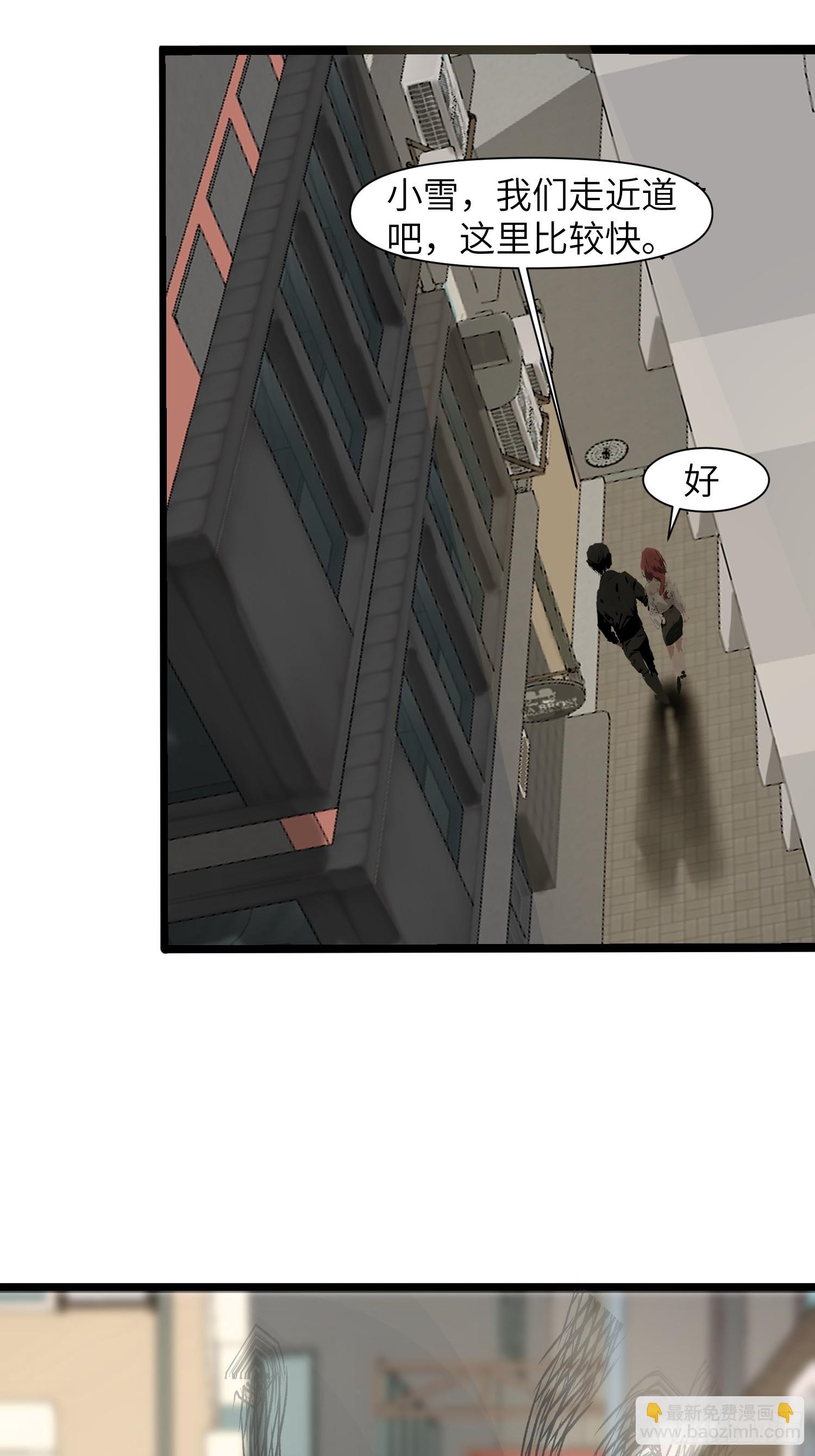 01   舔狗不得好死(1/2)-第1话