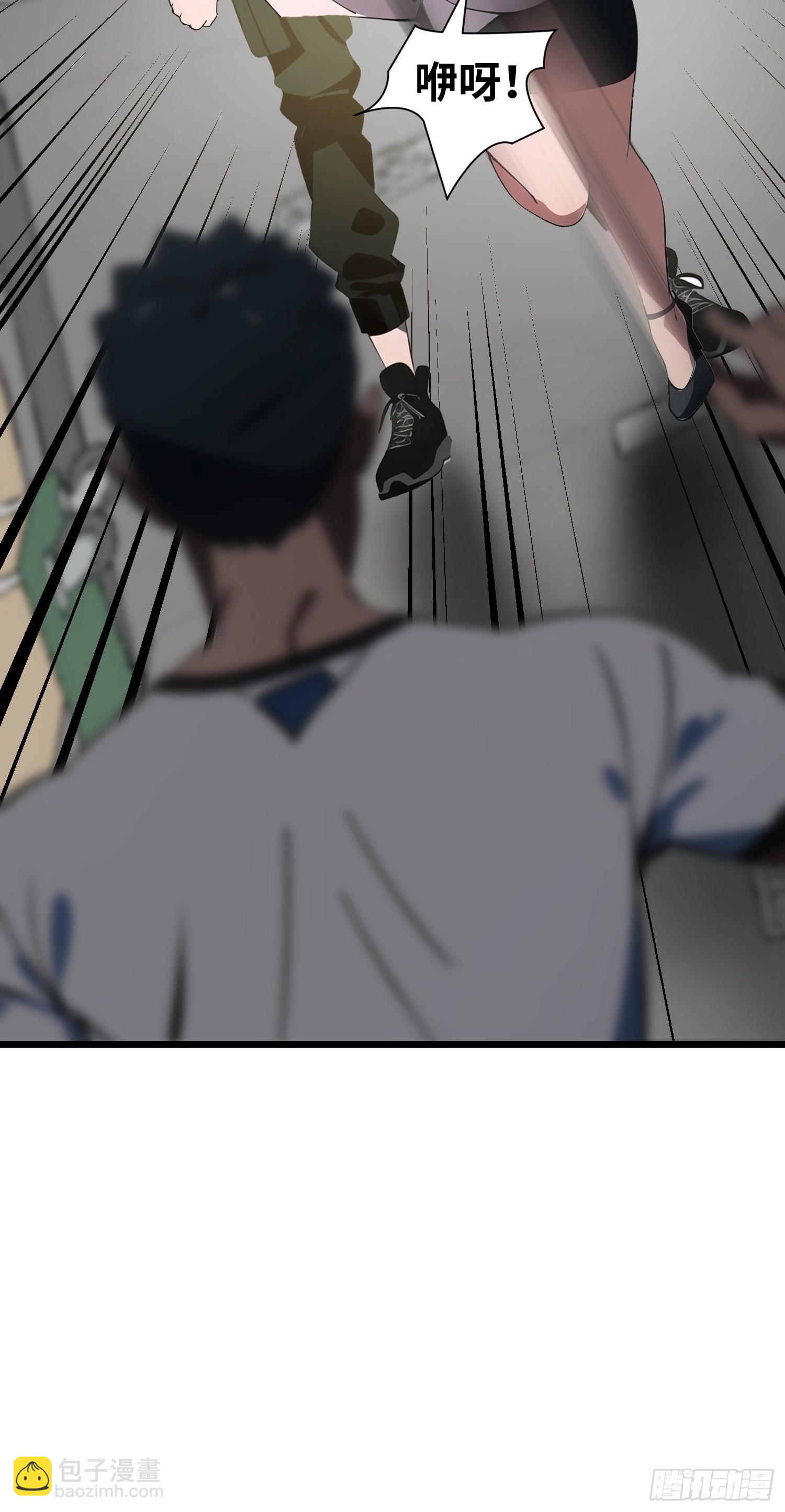 01   舔狗不得好死(1/2)-第1话