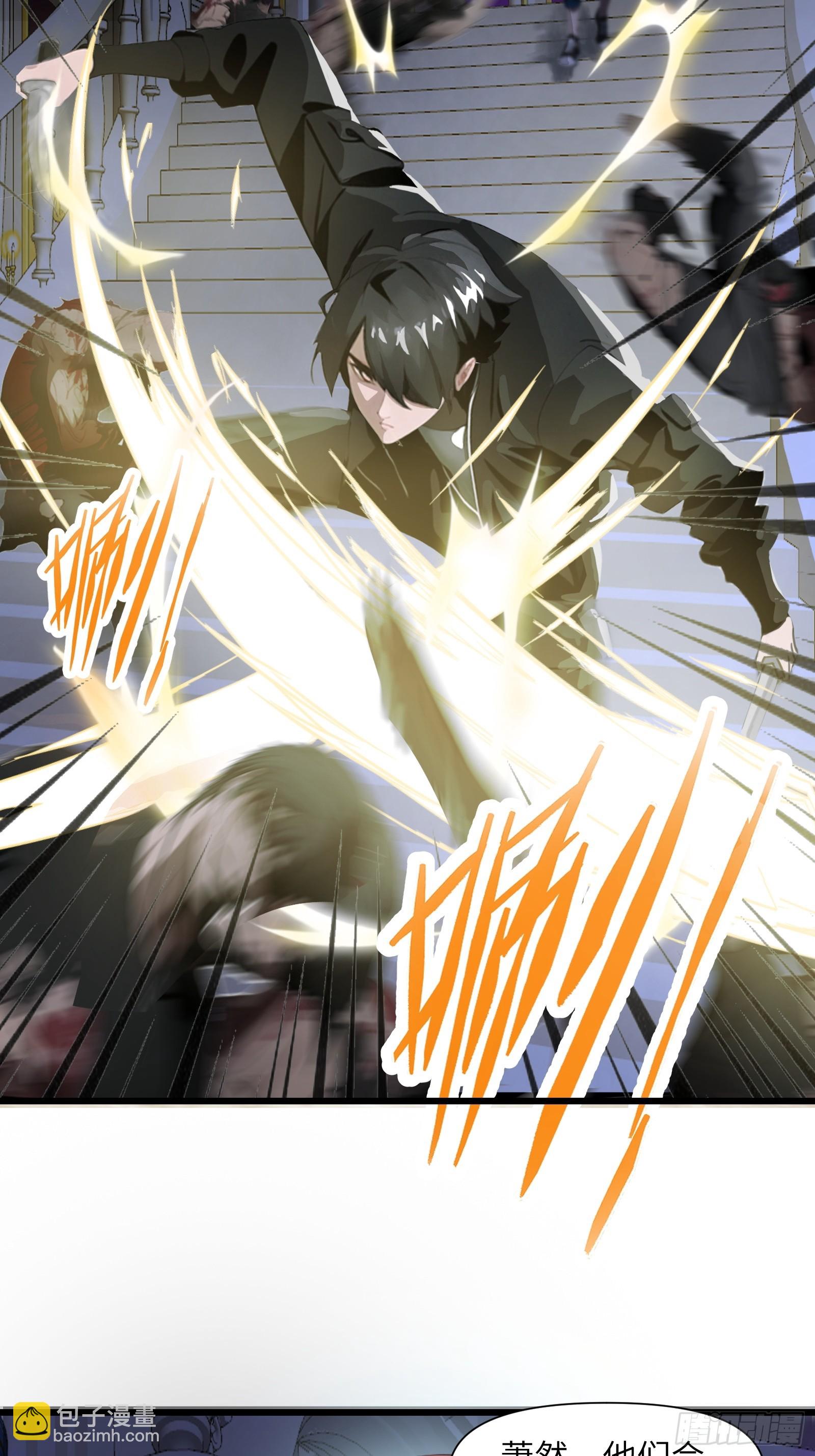 01   舔狗不得好死(1/2)-第1话