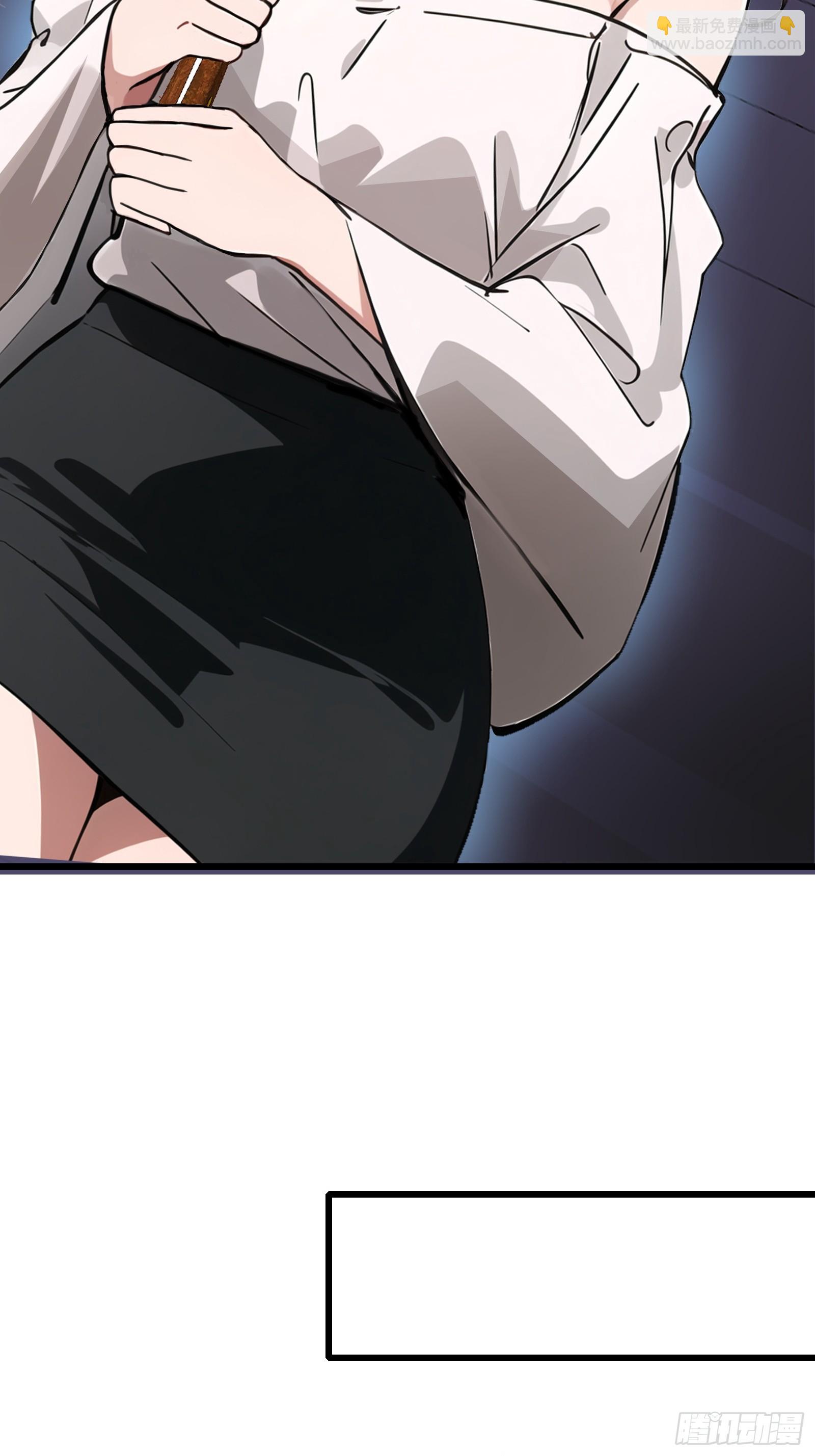 01   舔狗不得好死(1/2)-第1话