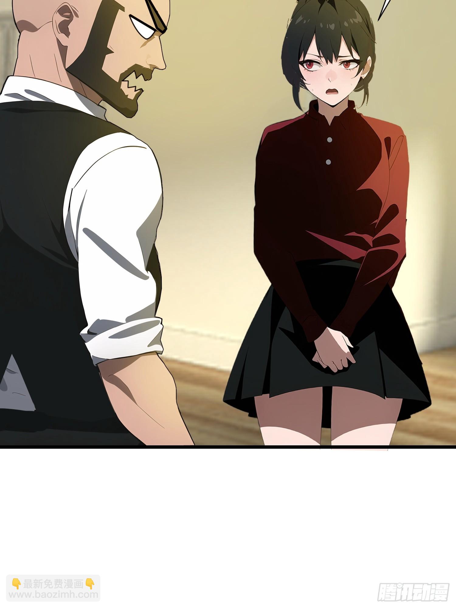 11    交易与考验(1/2)-第11话