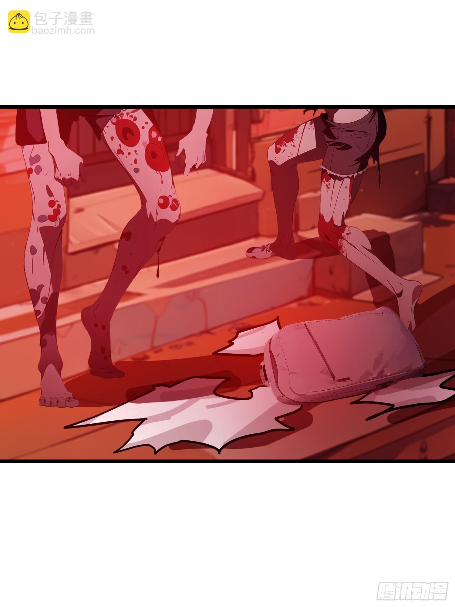 11    交易与考验(1/2)-第11话