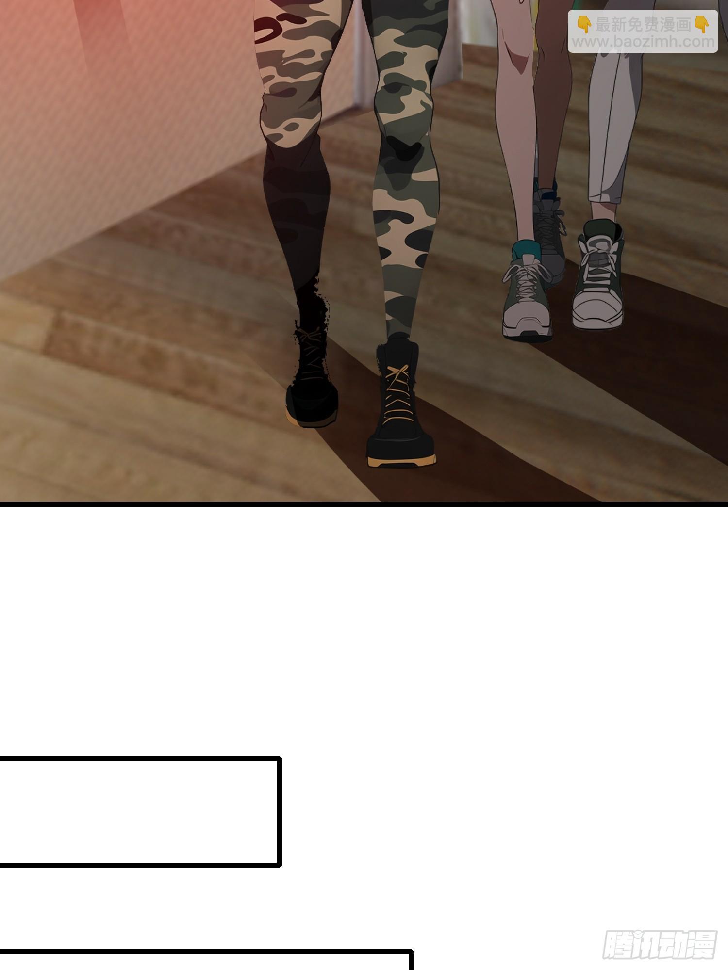 11    交易与考验(1/2)-第11话