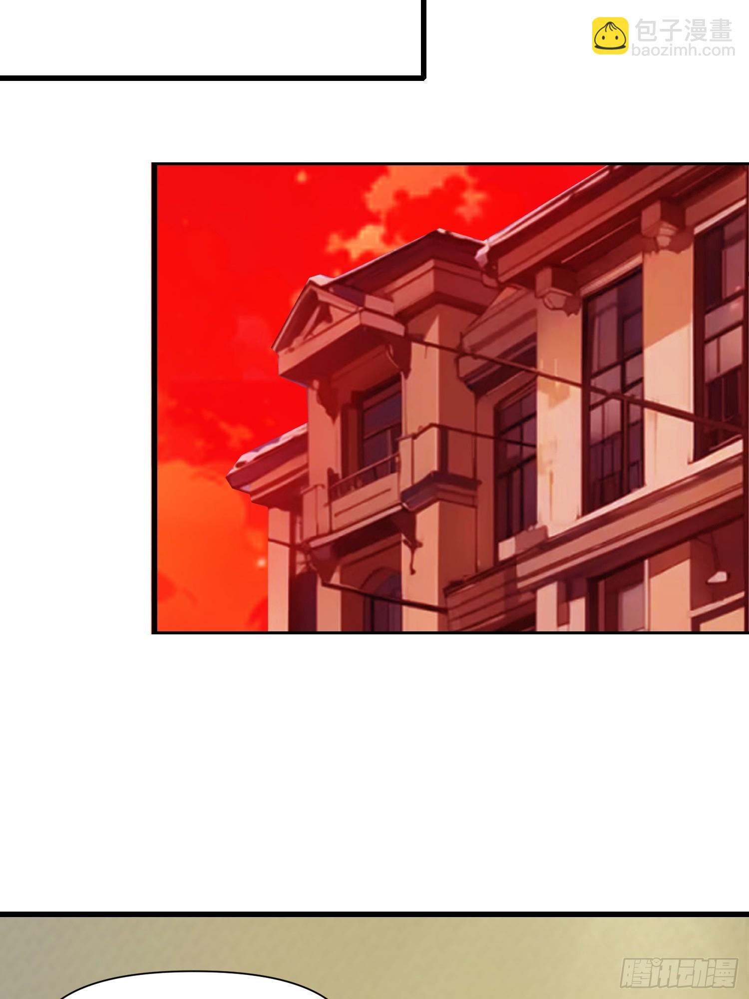 11    交易与考验(1/2)-第11话