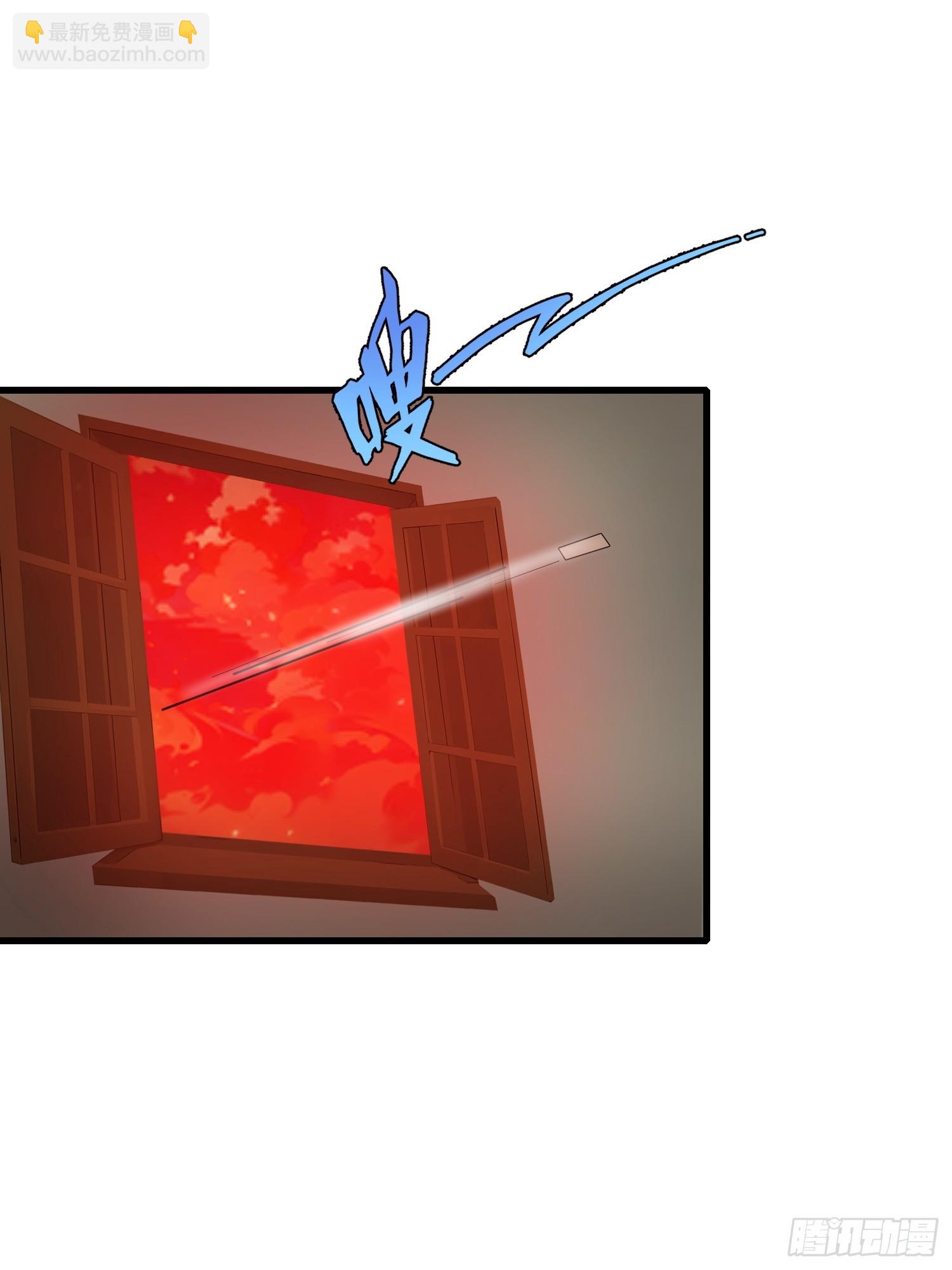 11    交易与考验(1/2)-第11话