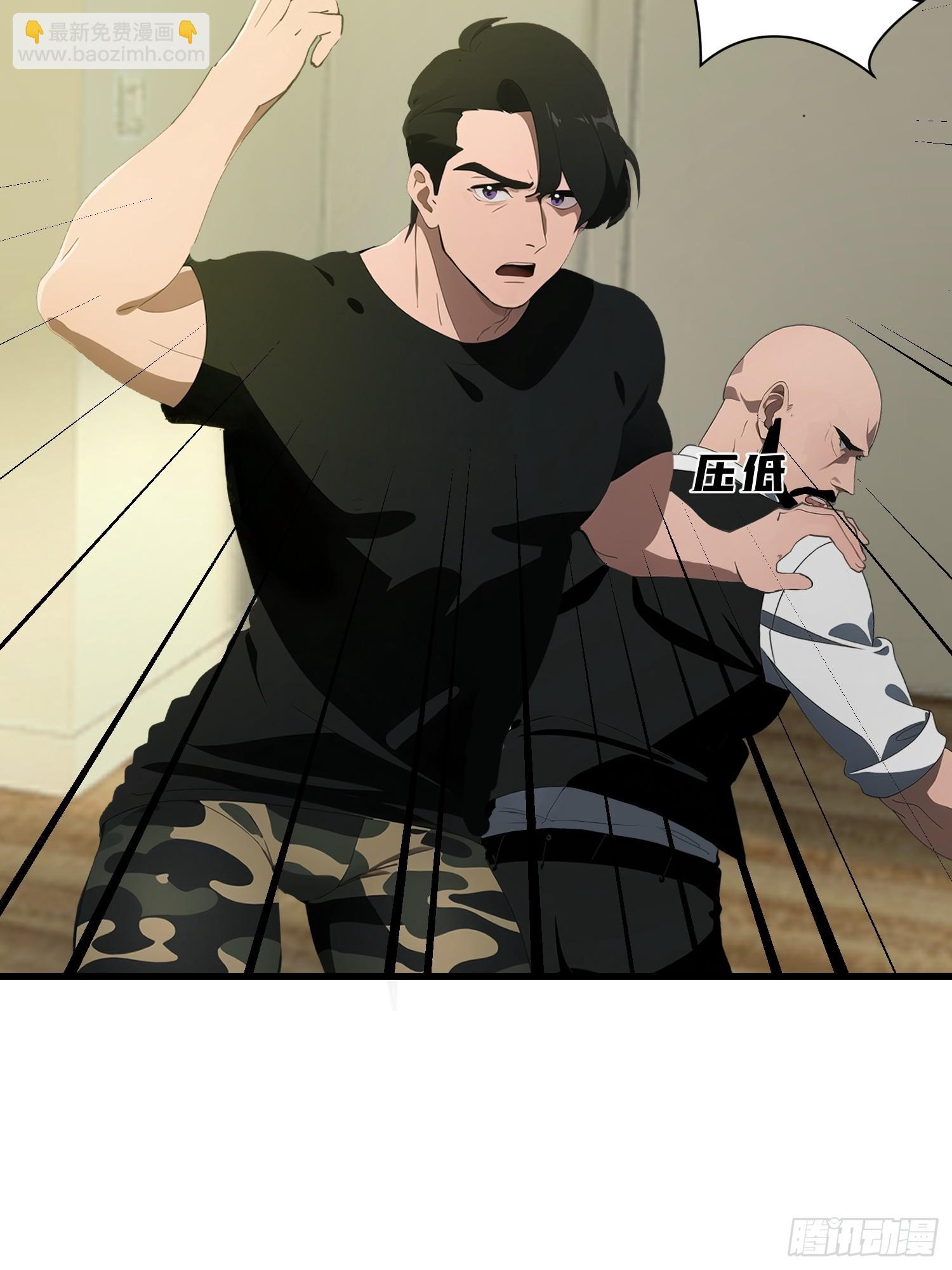 11    交易与考验(1/2)-第11话