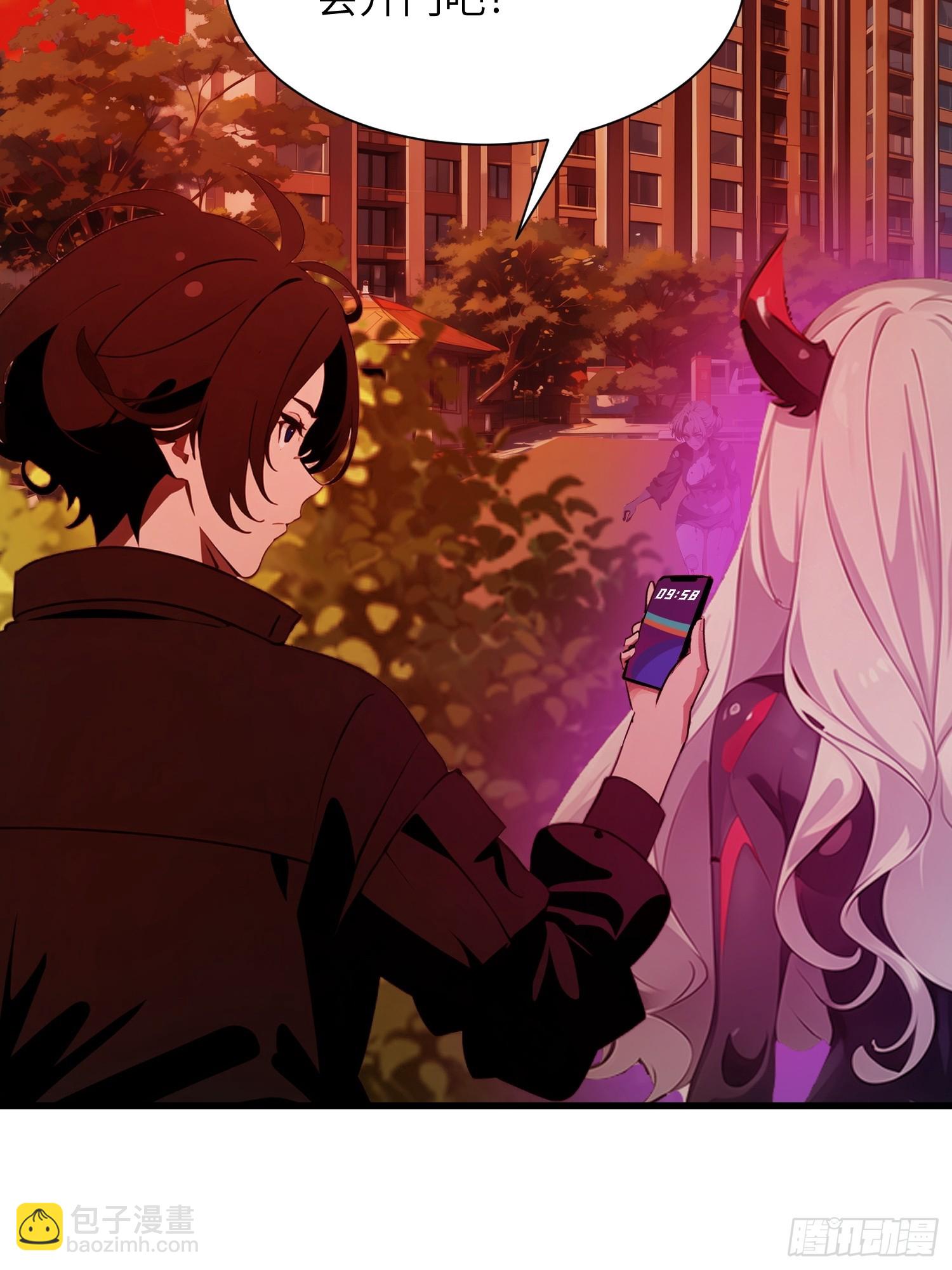 11    交易与考验(1/2)-第11话