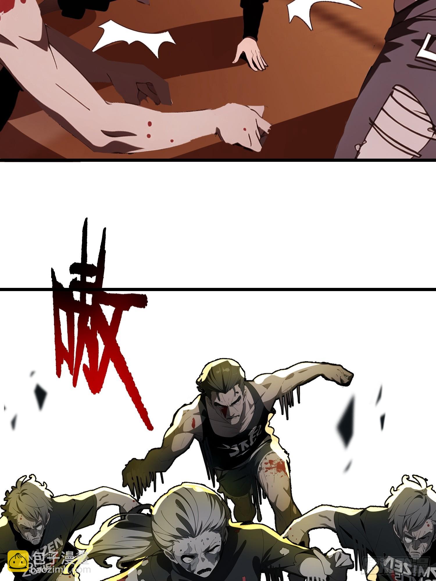 11    交易与考验(1/2)-第11话