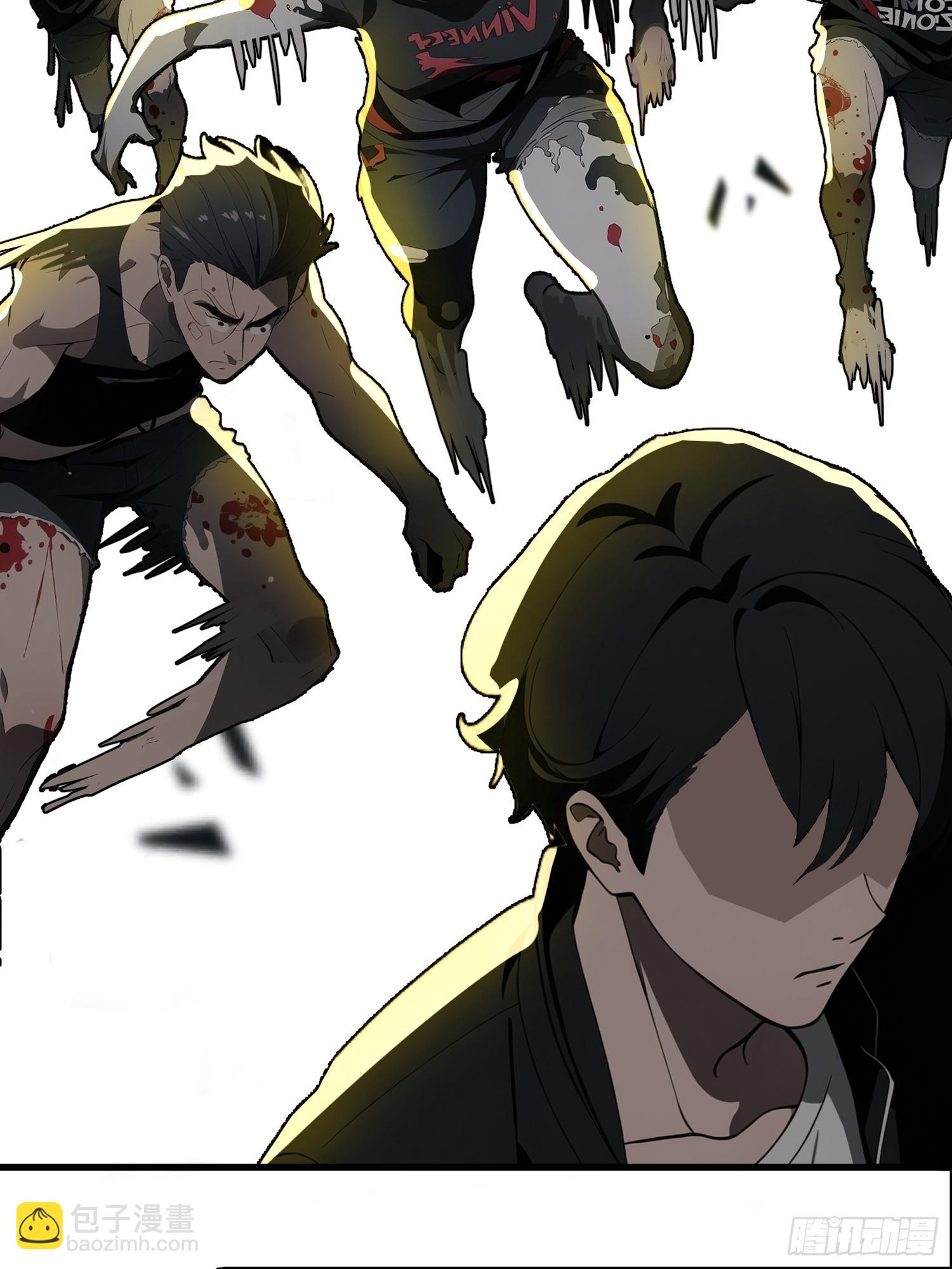 11    交易与考验(1/2)-第11话