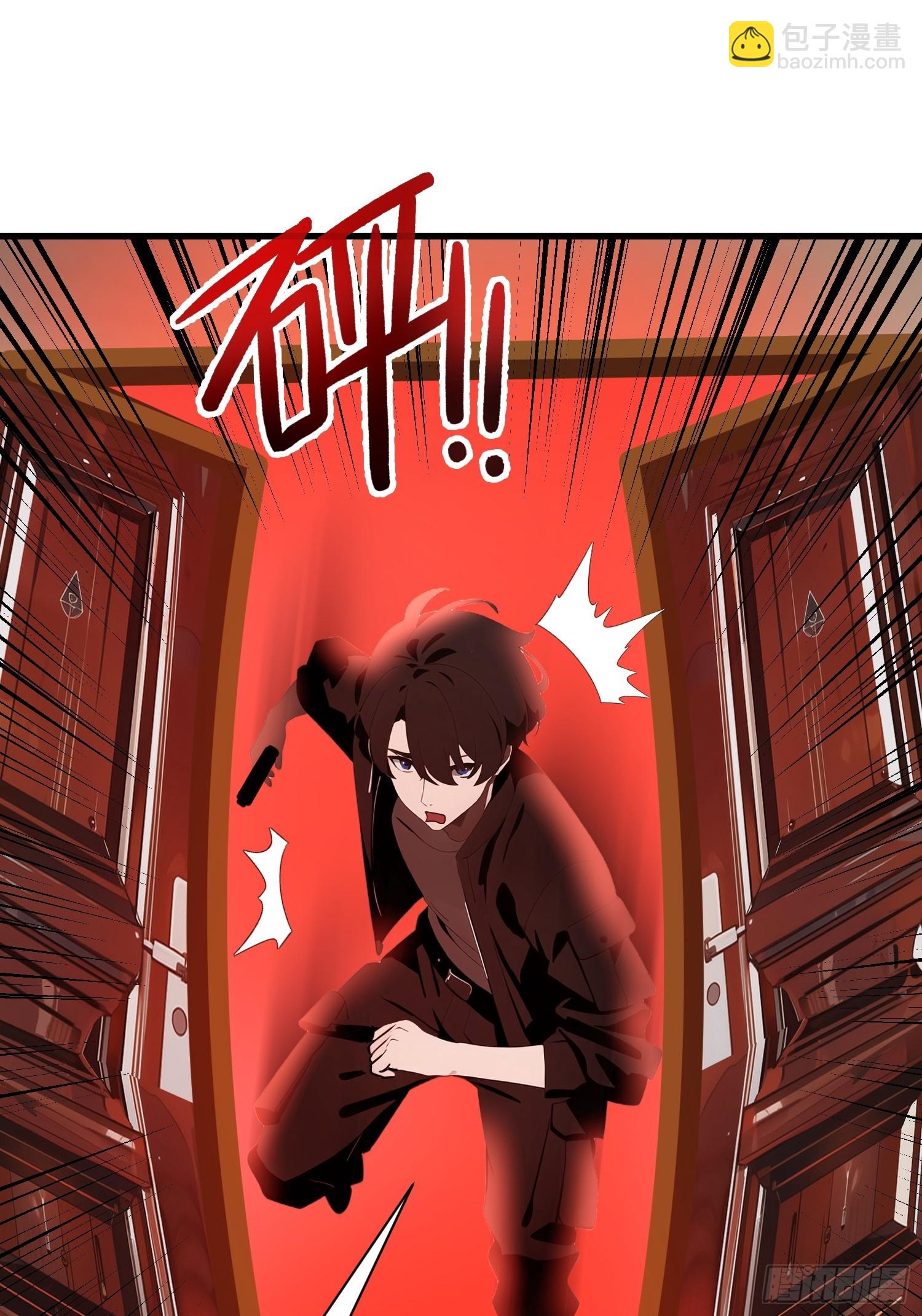 11    交易与考验(1/2)-第11话