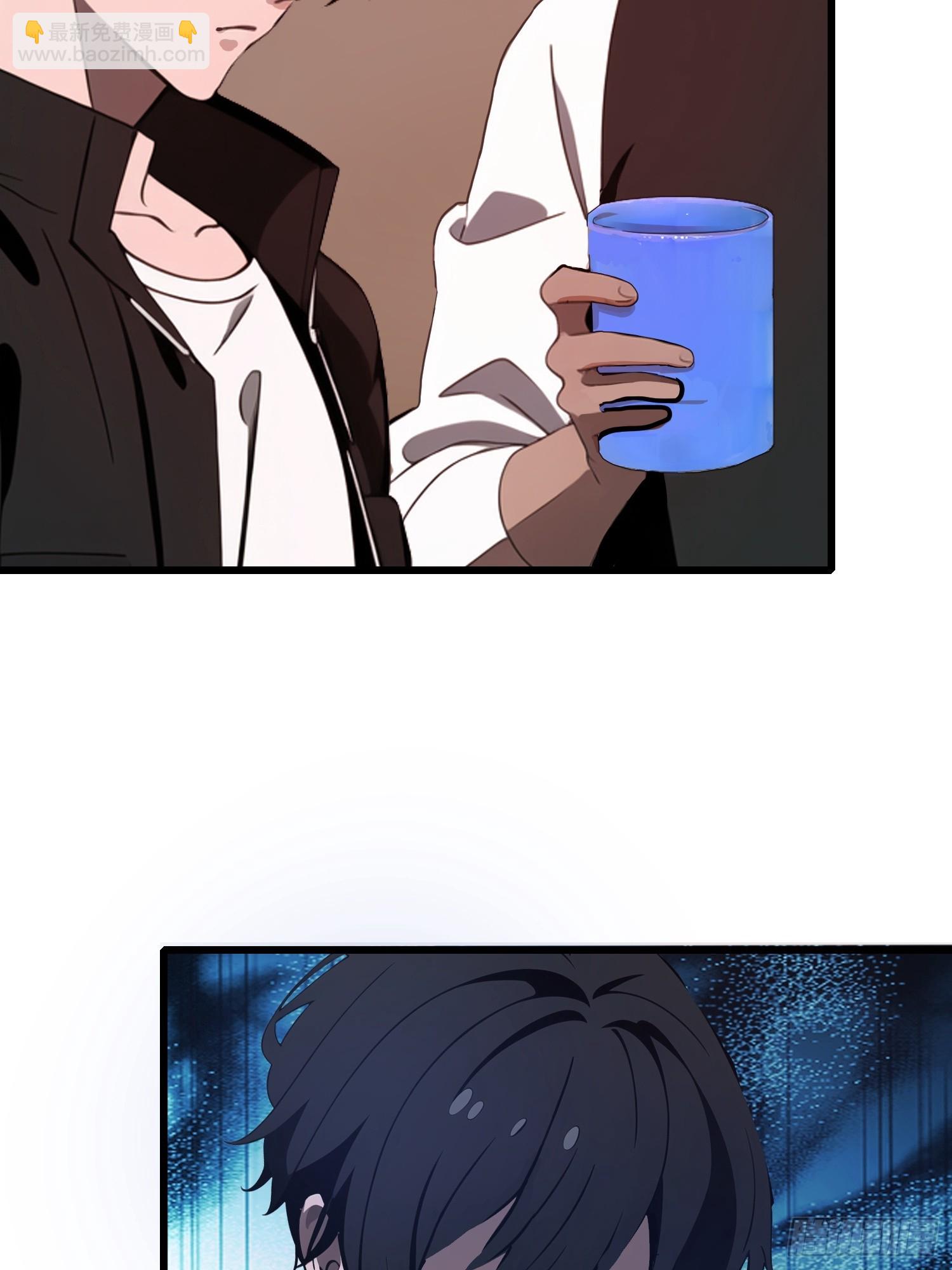 13   抱歉，我不喝绿茶！(1/2)-第13话