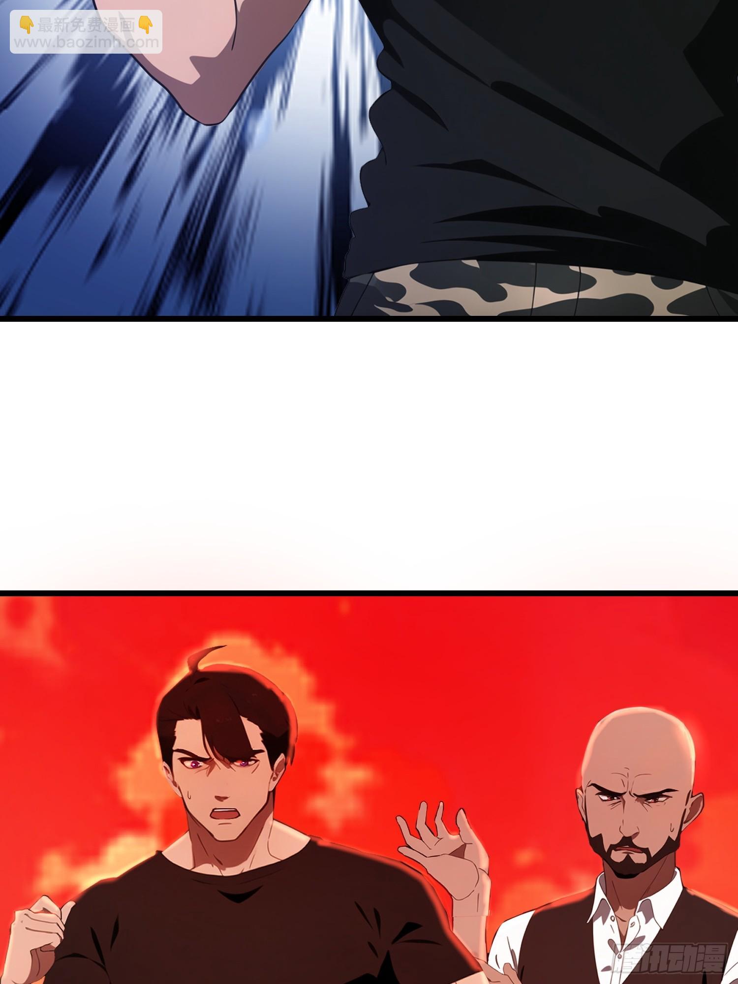 13   抱歉，我不喝绿茶！(1/2)-第13话