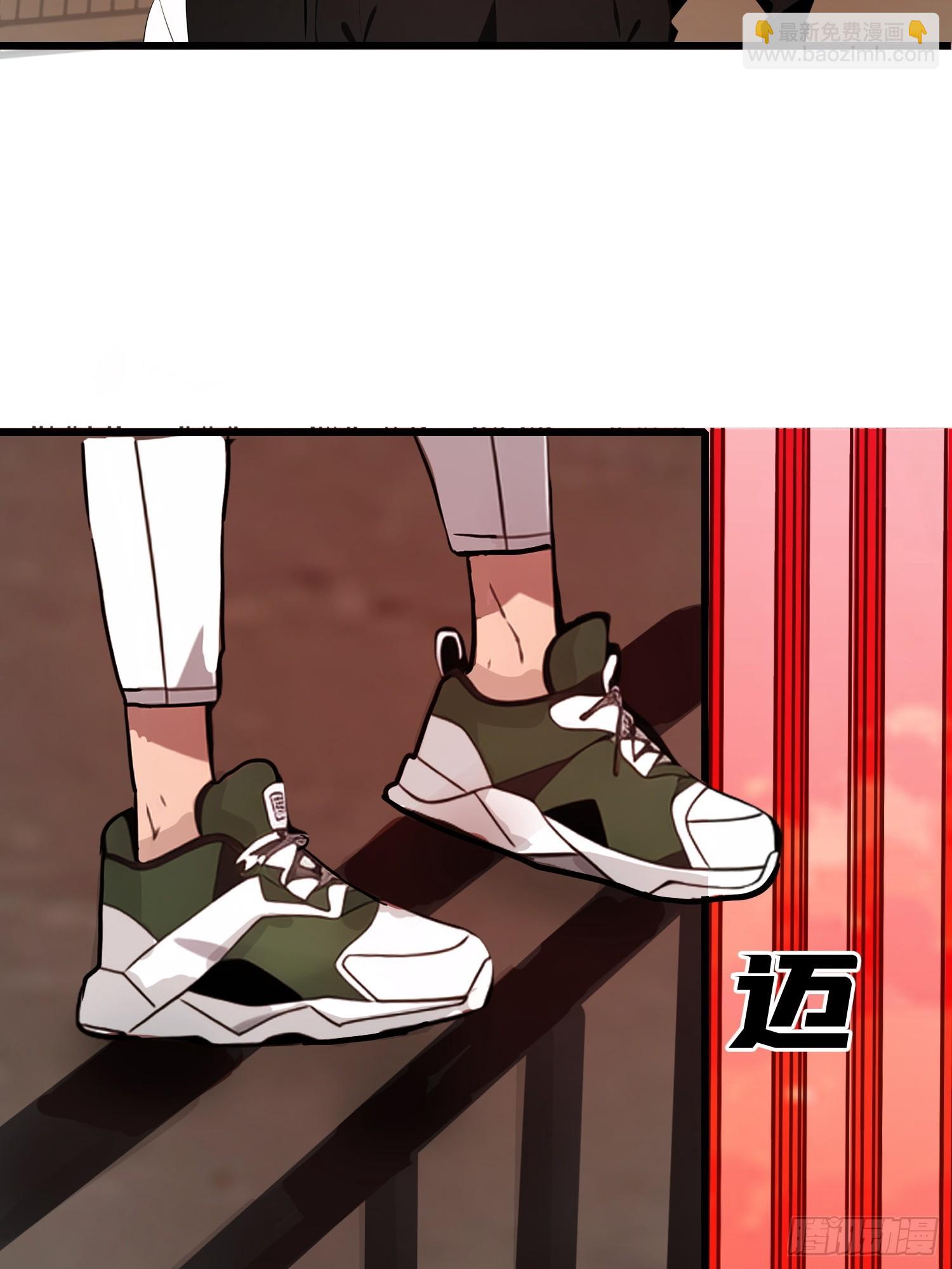 13   抱歉，我不喝绿茶！(1/2)-第13话