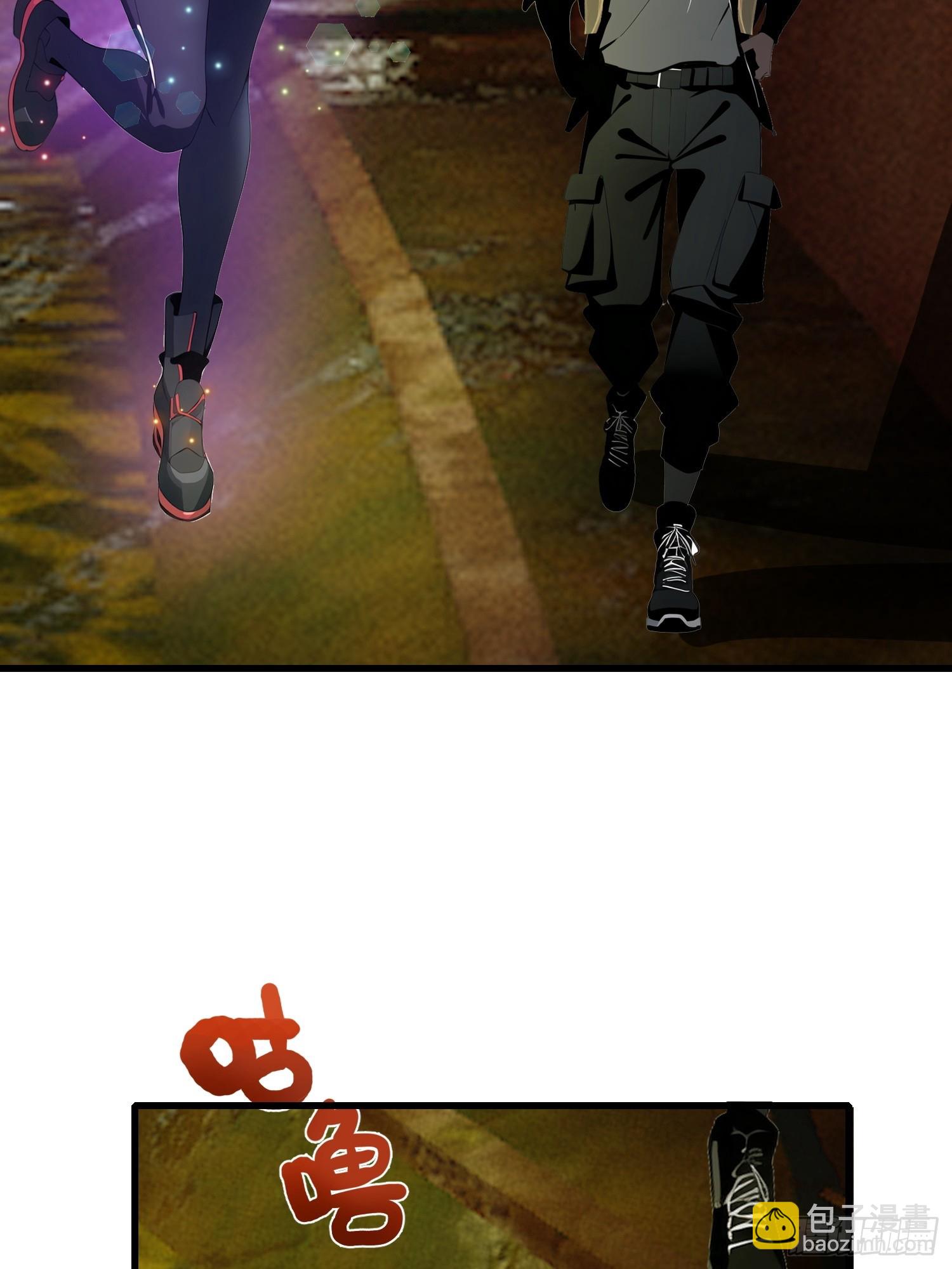 13   抱歉，我不喝绿茶！(1/2)-第13话