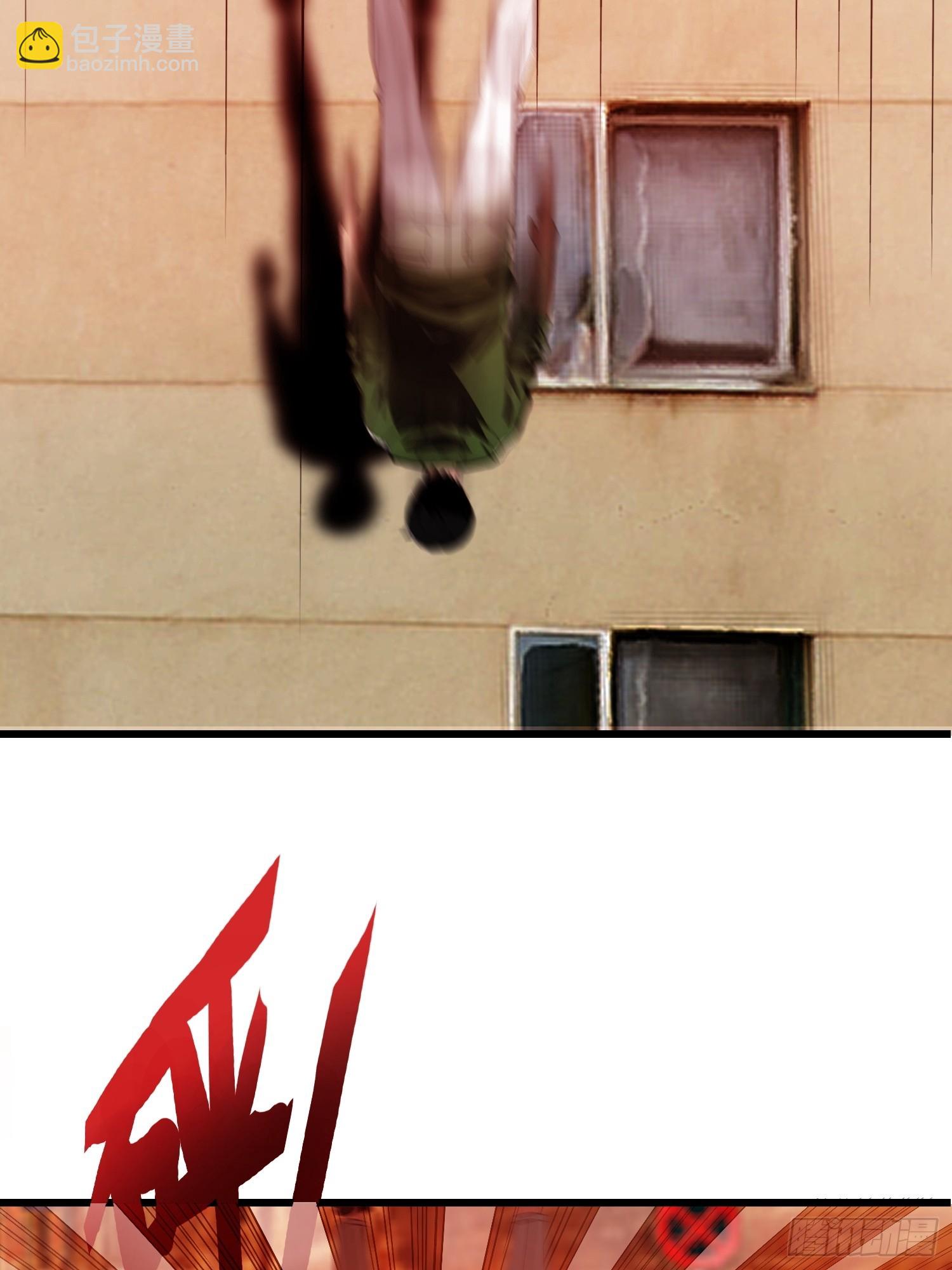 13   抱歉，我不喝绿茶！(1/2)-第13话