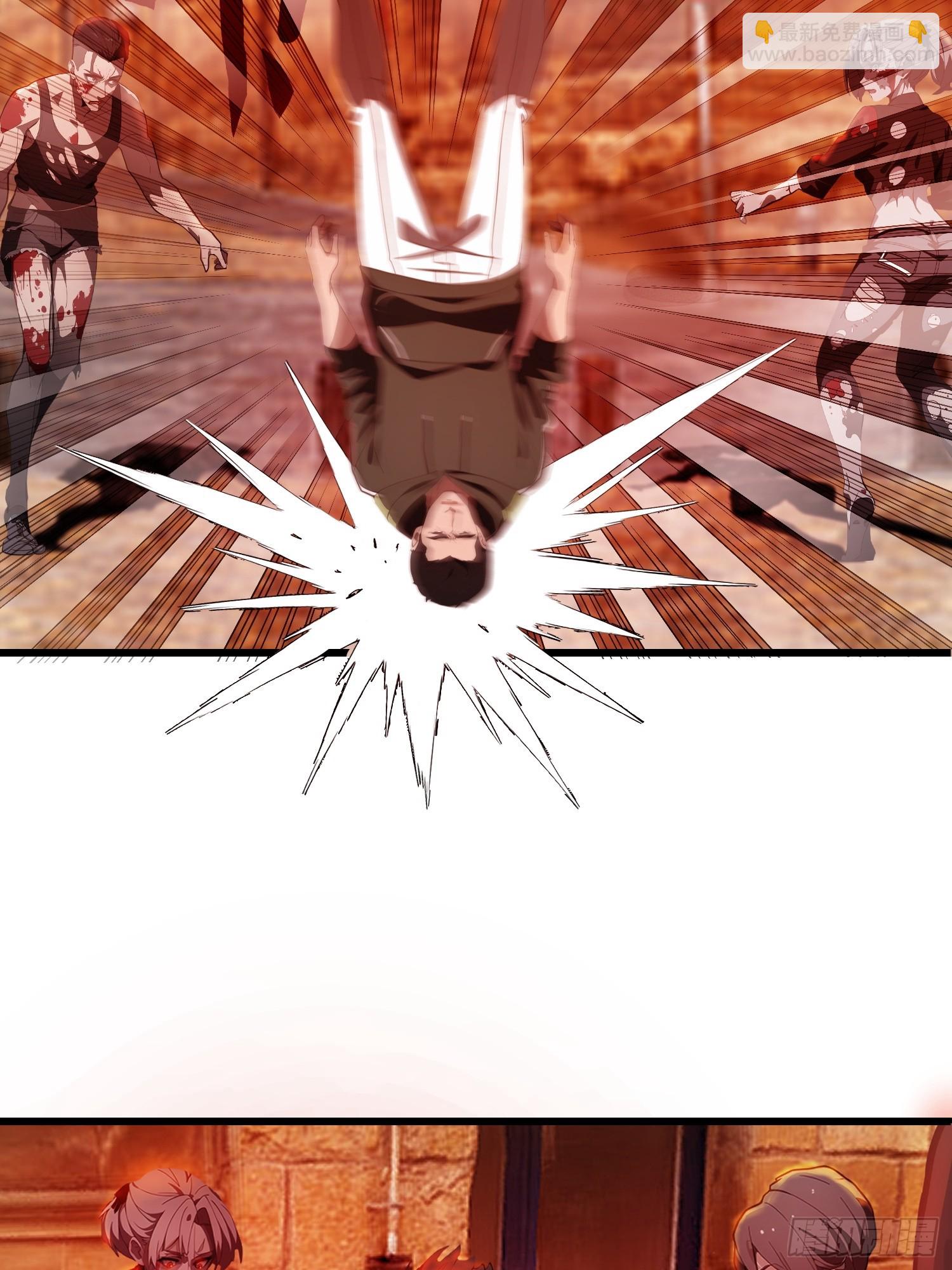 13   抱歉，我不喝绿茶！(1/2)-第13话