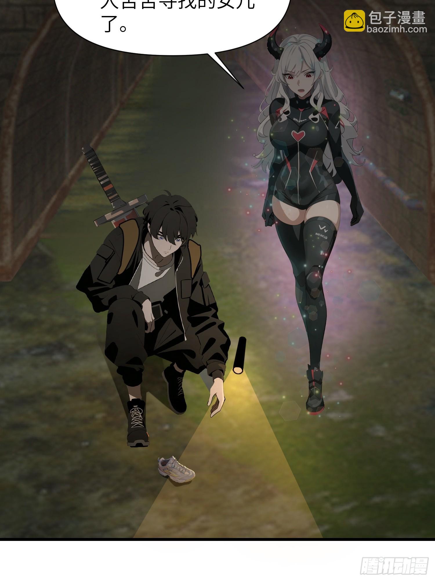 15    变异战斗(1/2)-第15话