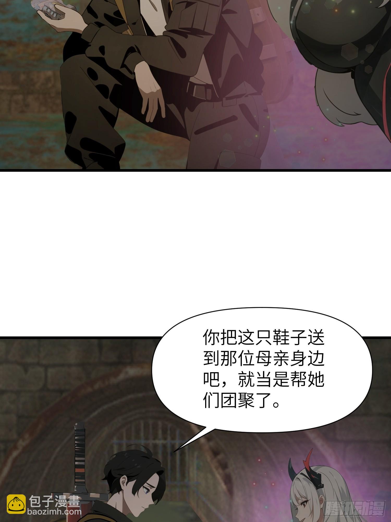 15    变异战斗(1/2)-第15话