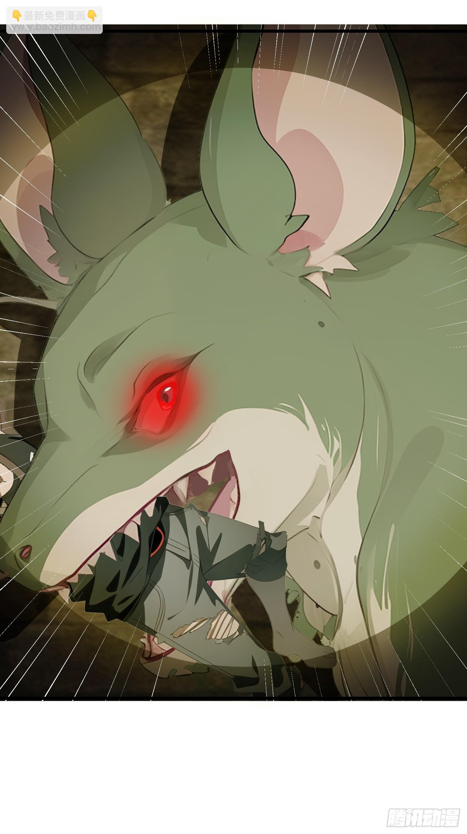 15    变异战斗(1/2)-第15话