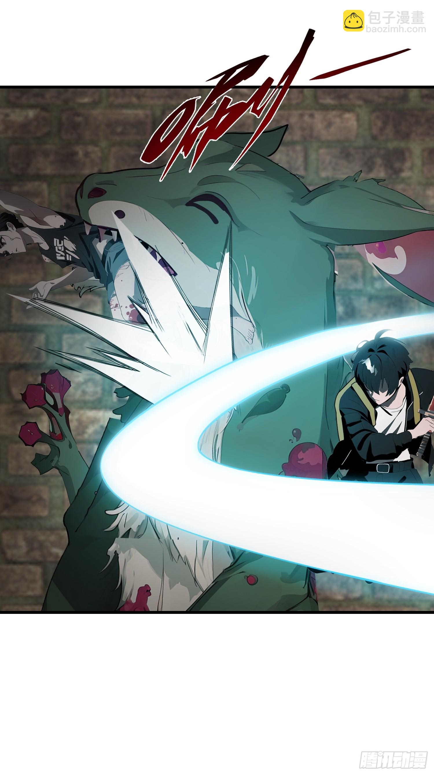 15    变异战斗(1/2)-第15话