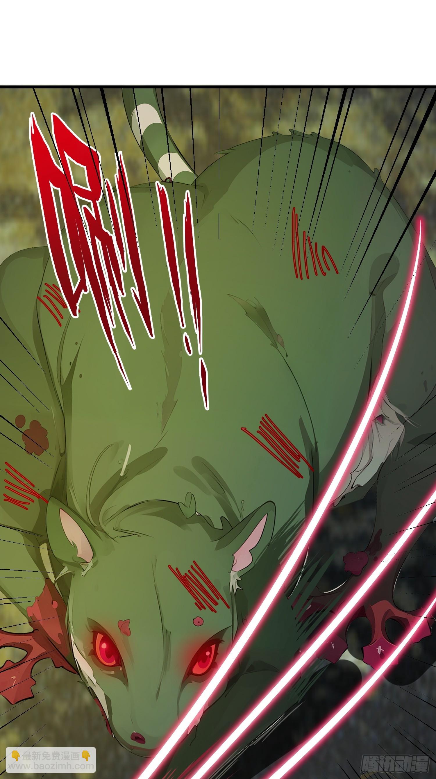 15    变异战斗(1/2)-第15话