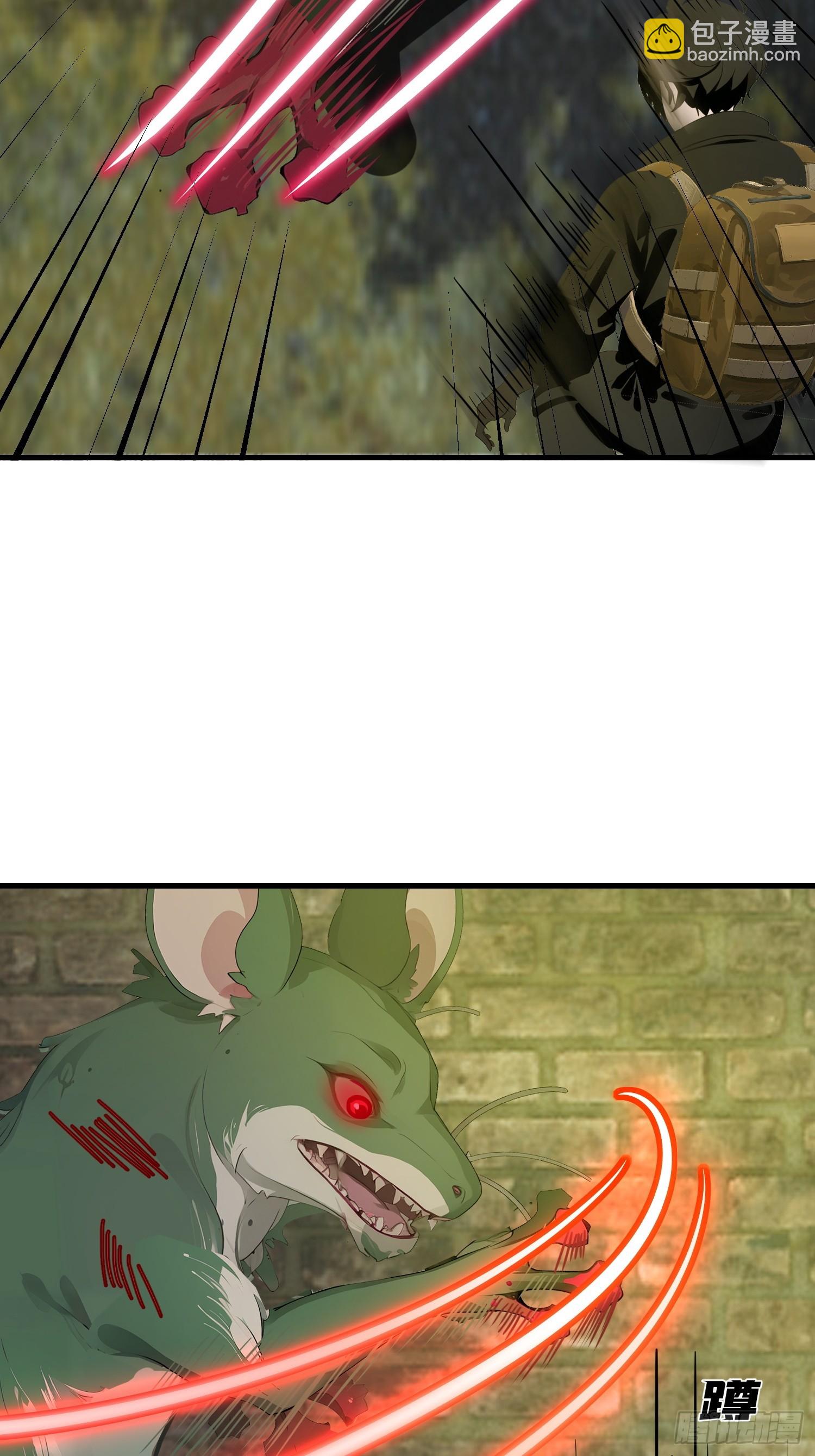 15    变异战斗(1/2)-第15话