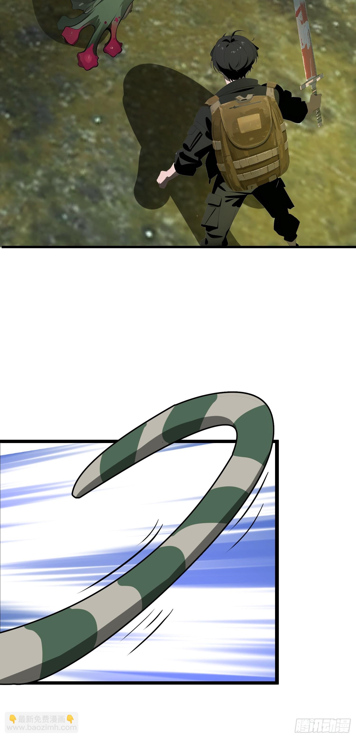 15    变异战斗(1/2)-第15话