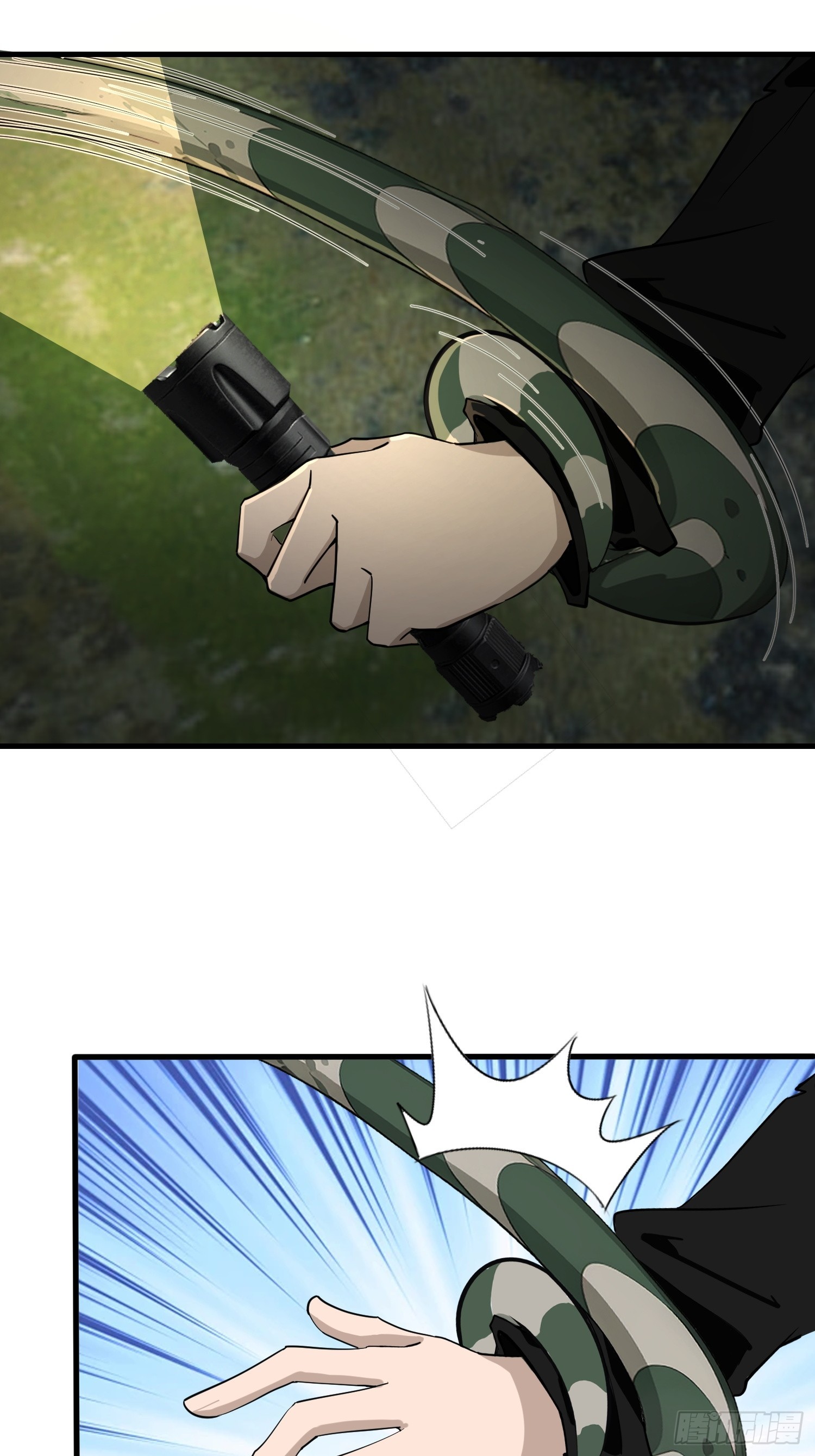 15    变异战斗(1/2)-第15话