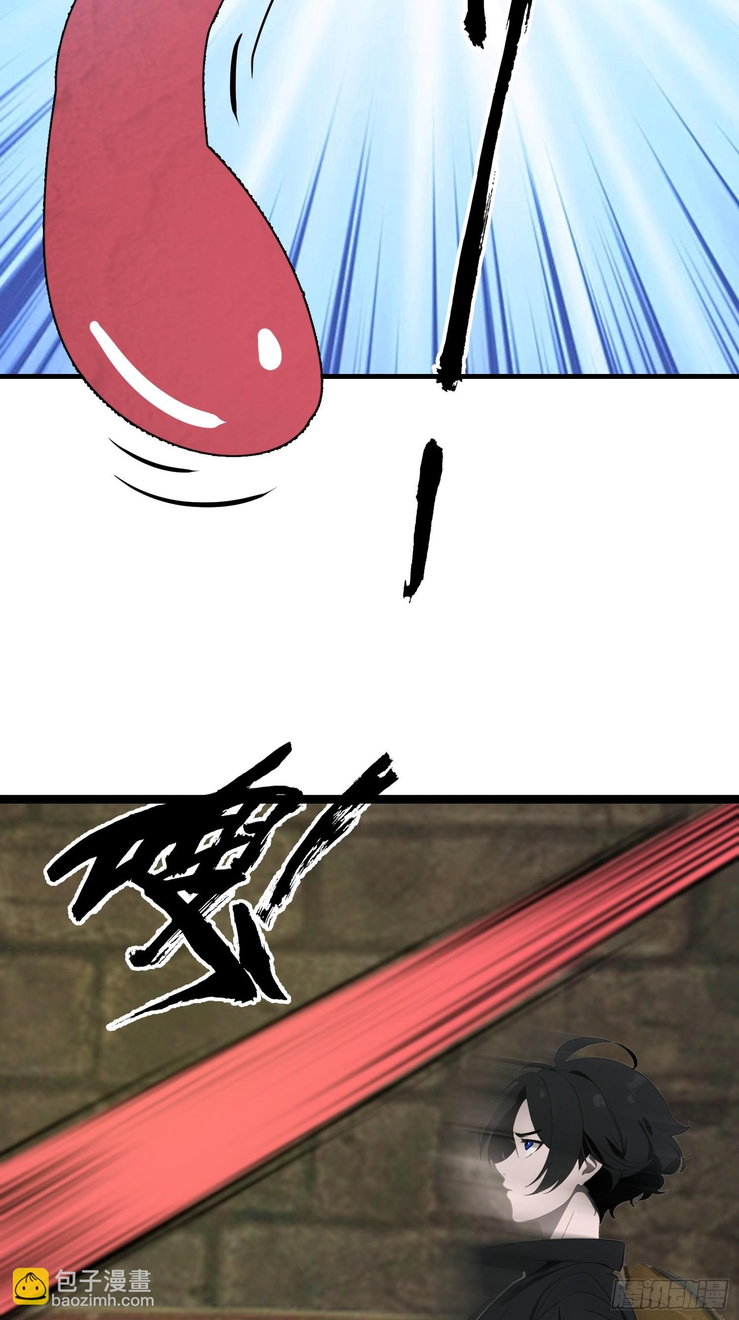 15    变异战斗(1/2)-第15话