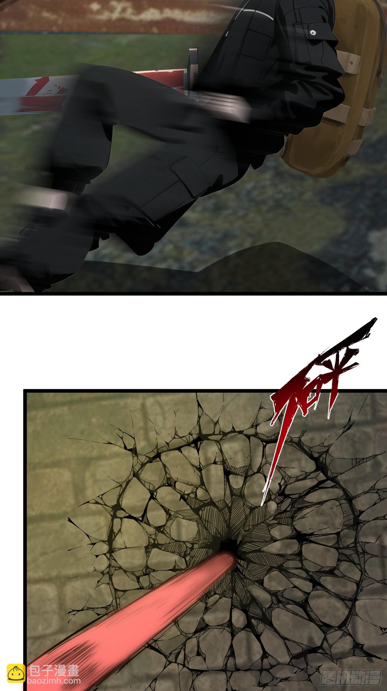 15    变异战斗(1/2)-第15话