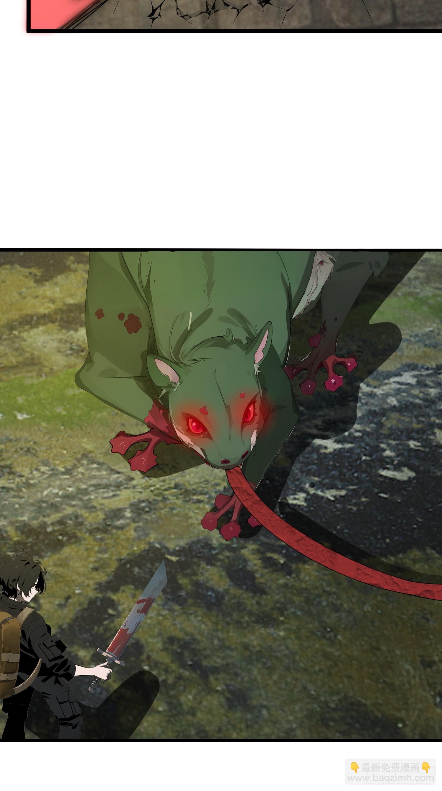 15    变异战斗(1/2)-第15话