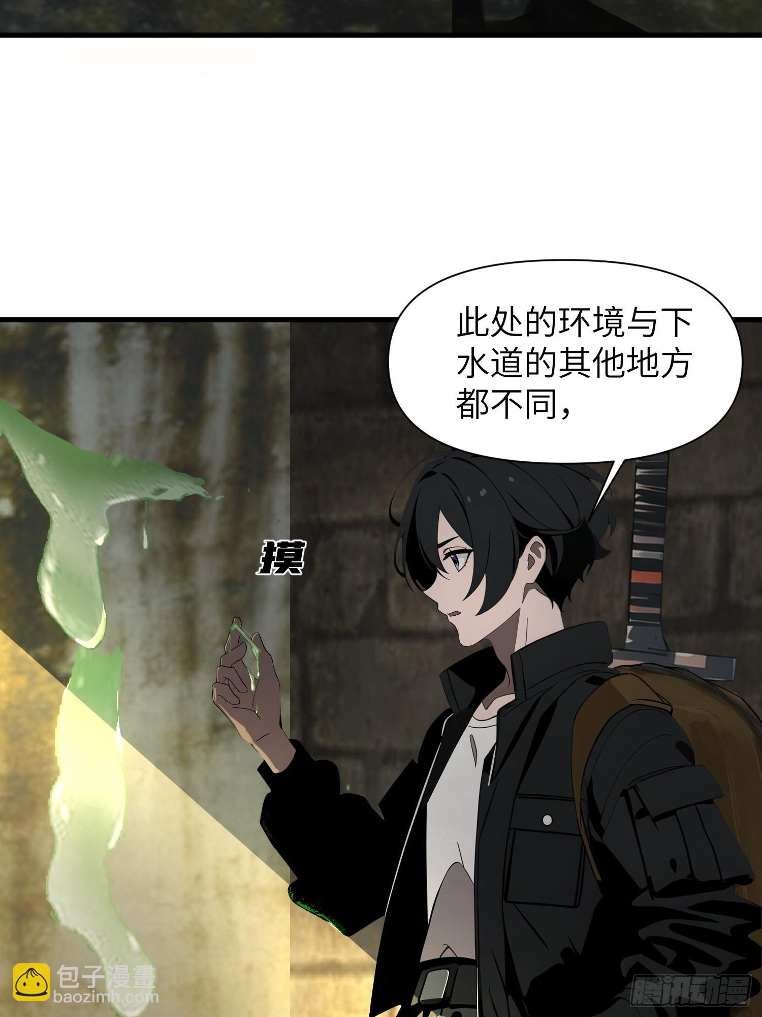 15    变异战斗(1/2)-第15话