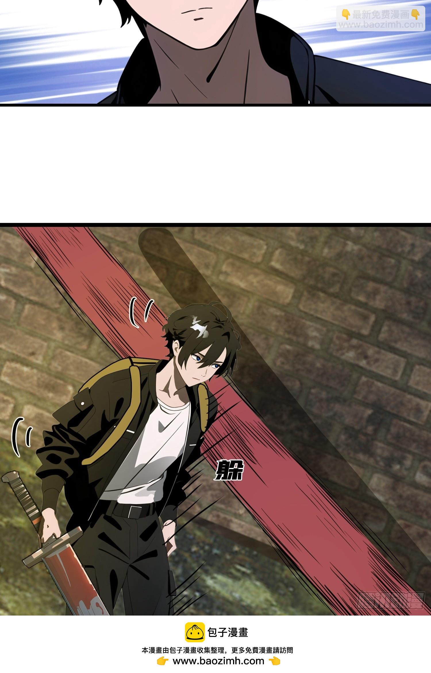 15    变异战斗(1/2)-第15话