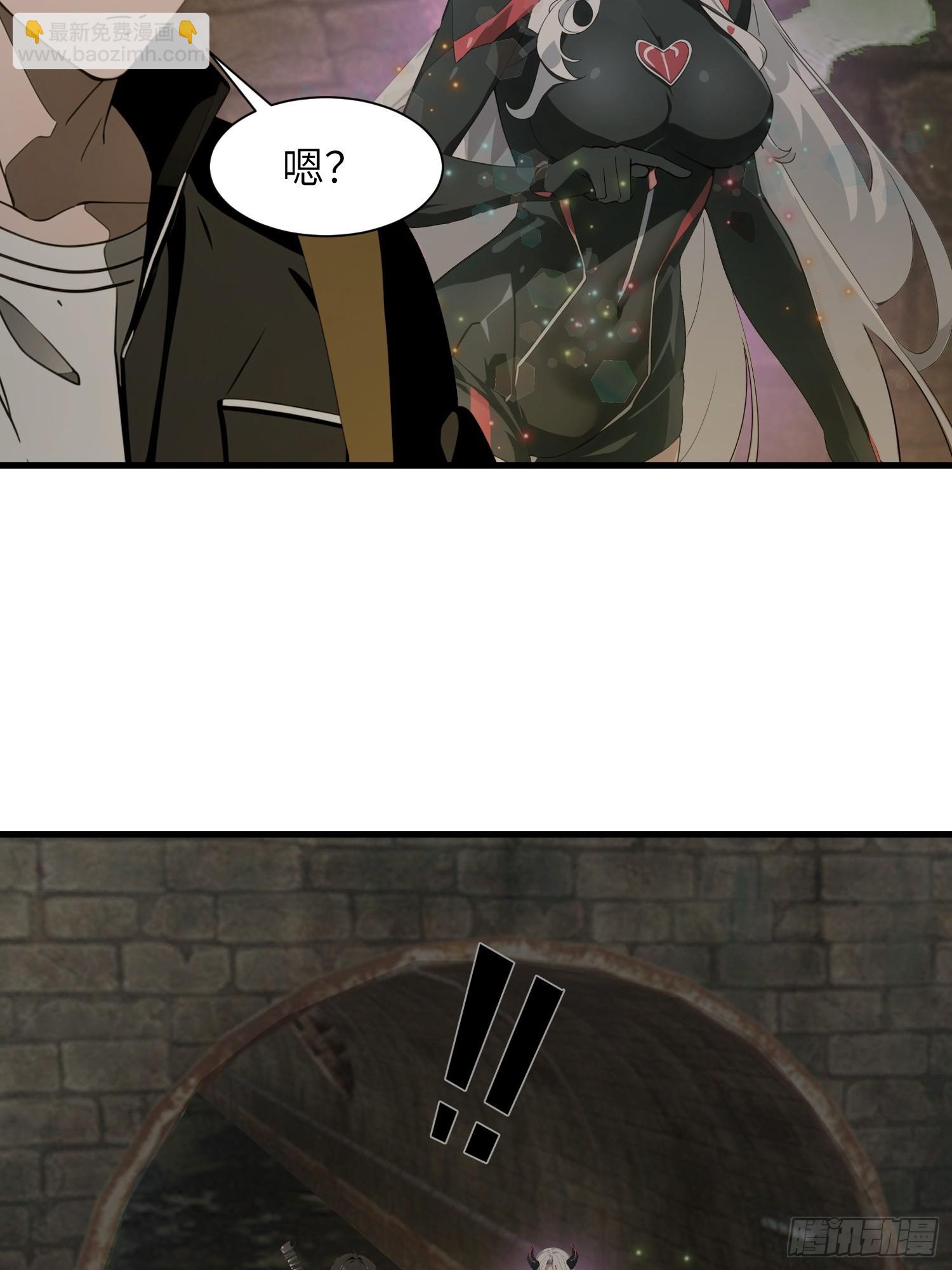 15    变异战斗(1/2)-第15话