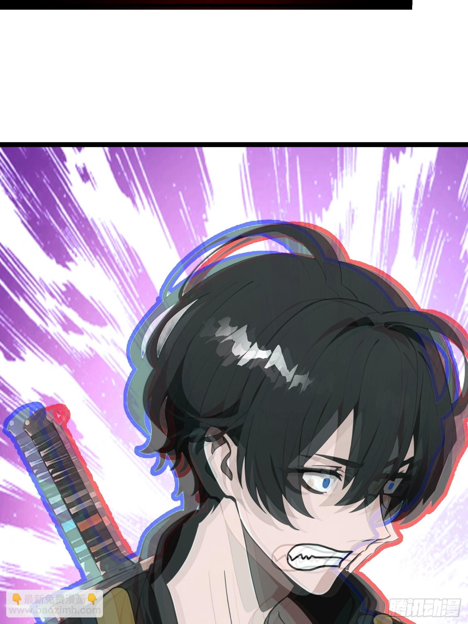 17 能量药剂(1/2)-第17话