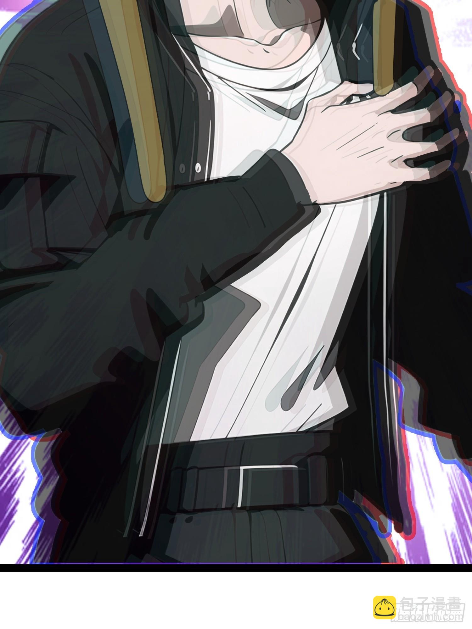 17 能量药剂(1/2)-第17话