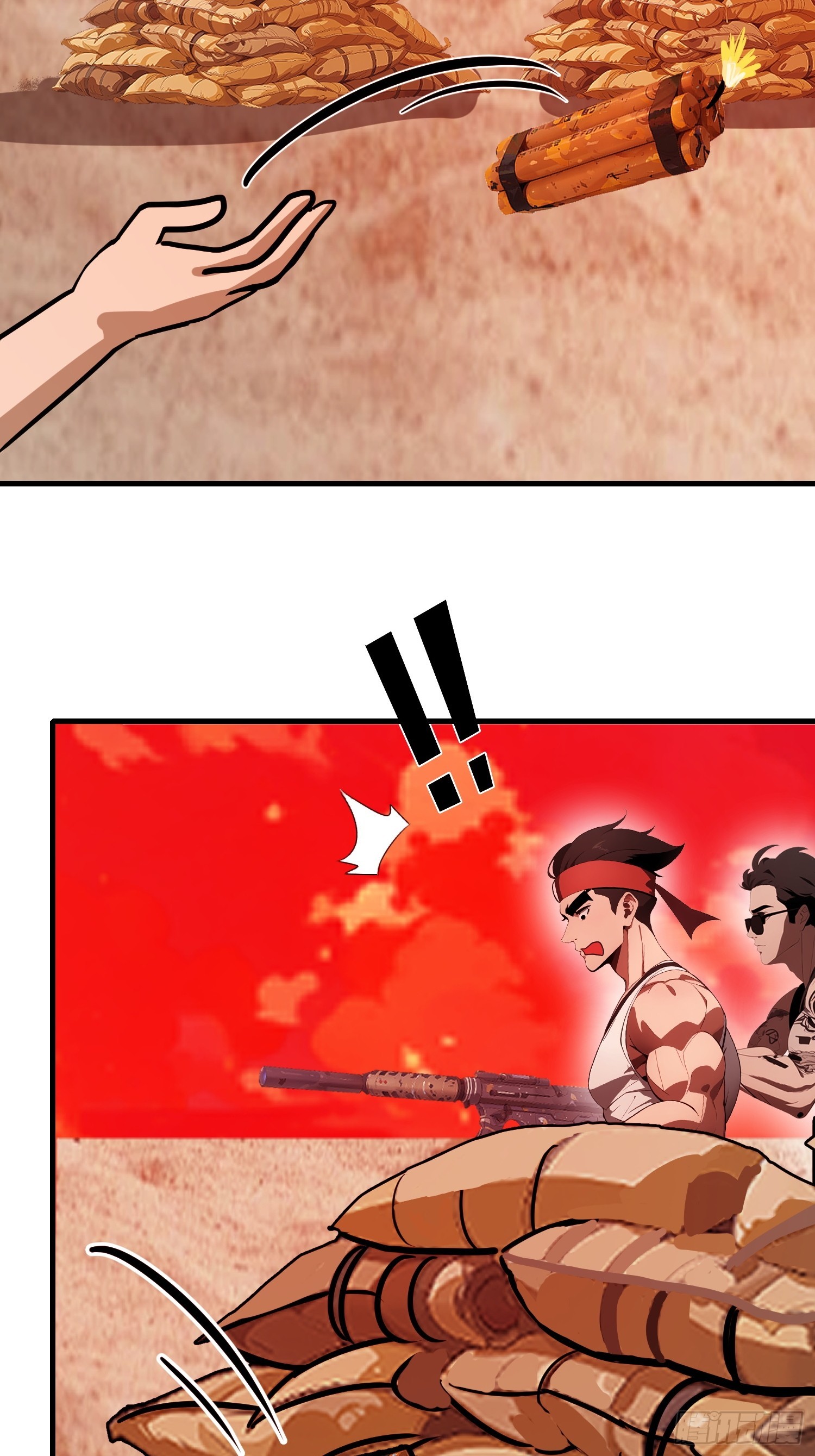 17 能量药剂(1/2)-第17话