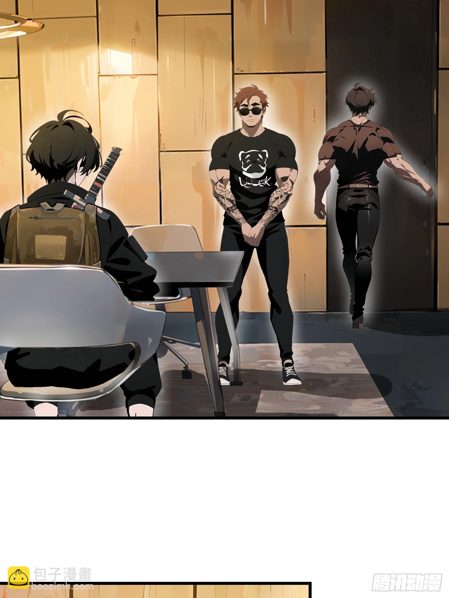 19 你们速度太慢了(1/2)-第19话