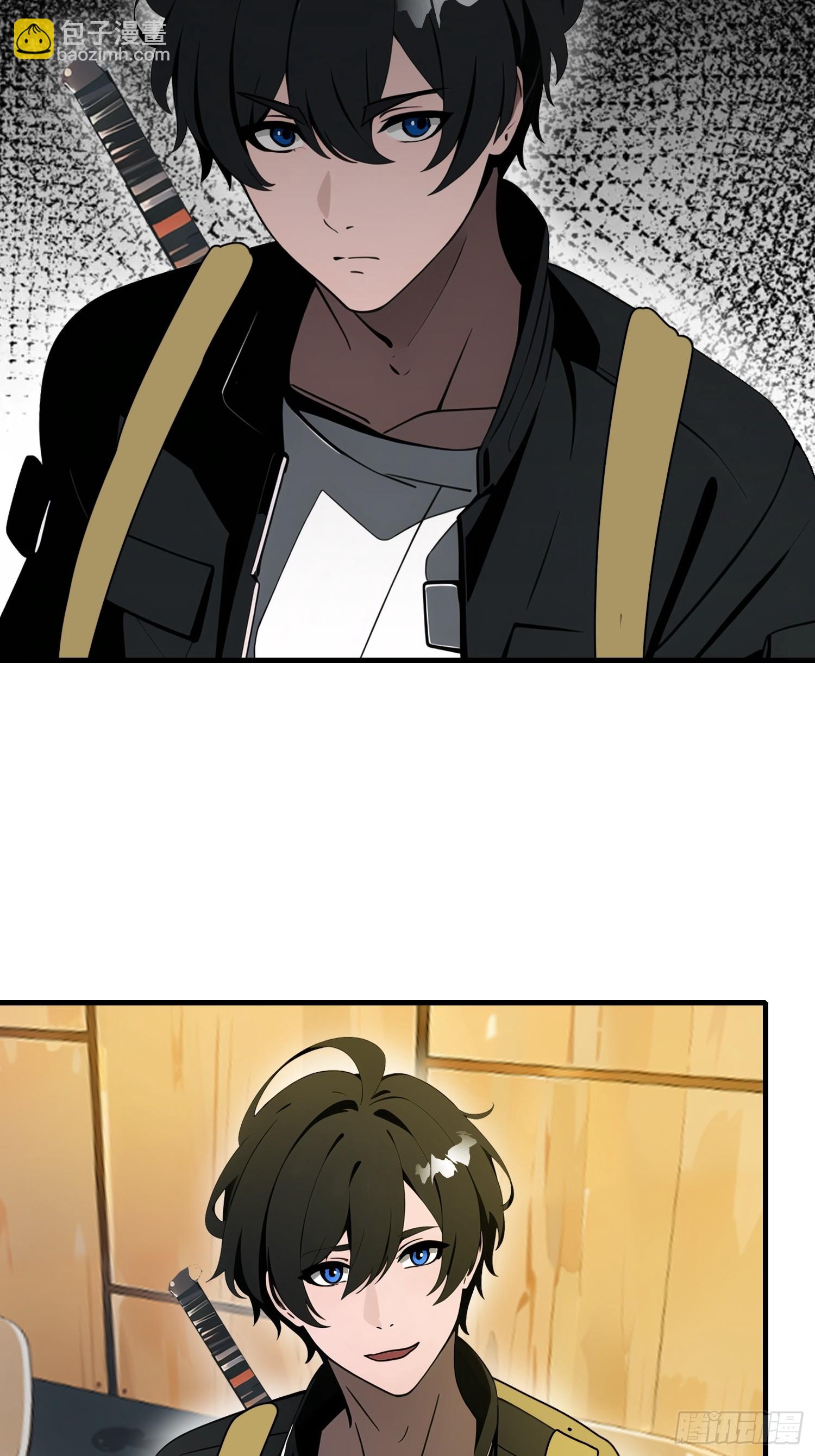 19 你们速度太慢了(1/2)-第19话