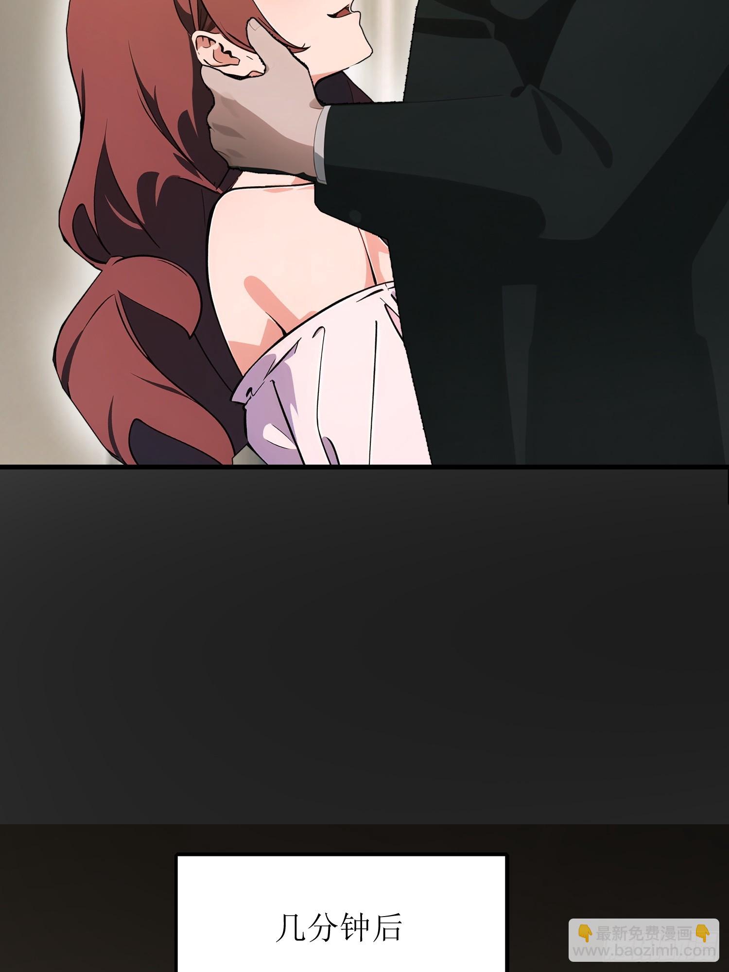 19 你们速度太慢了(1/2)-第19话