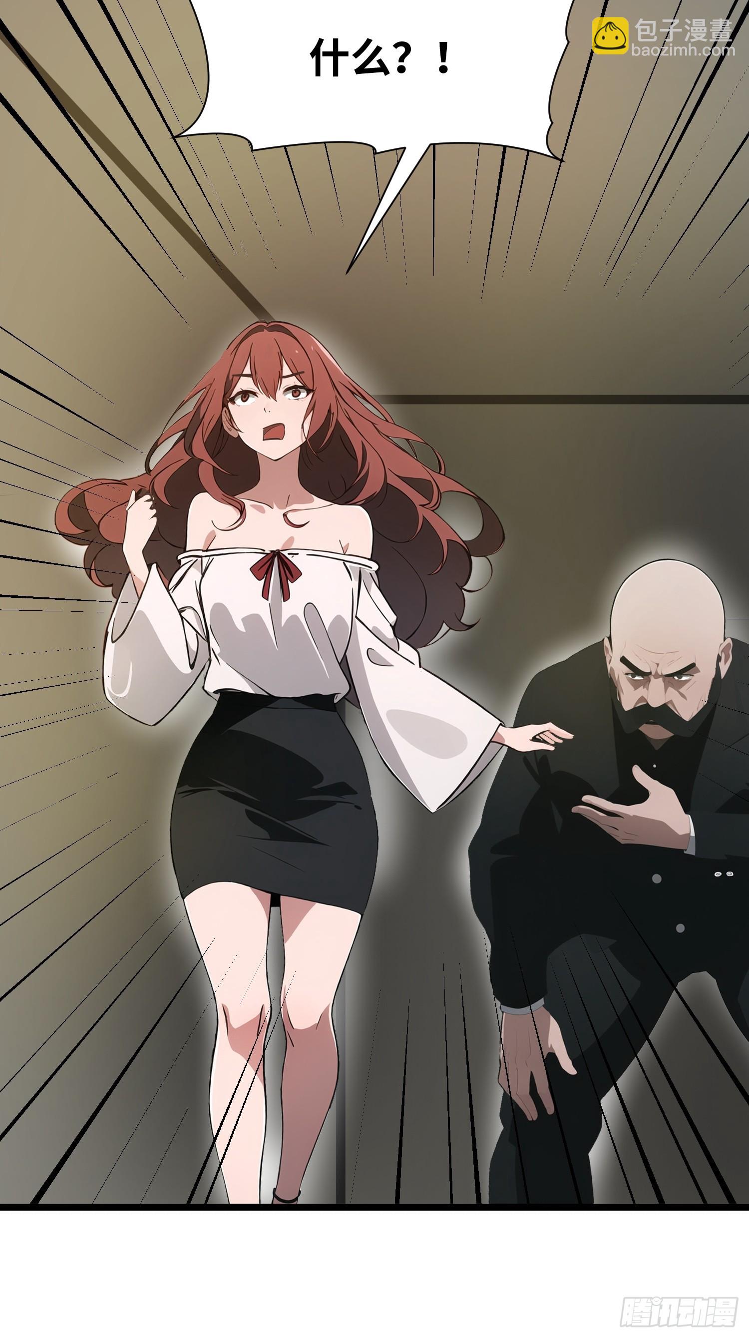 21 你们自由了(1/2)-第21话