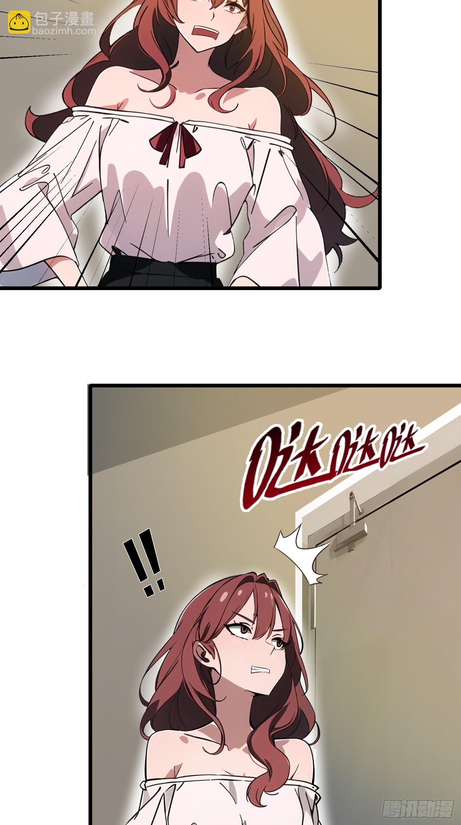 21 你们自由了(1/2)-第21话