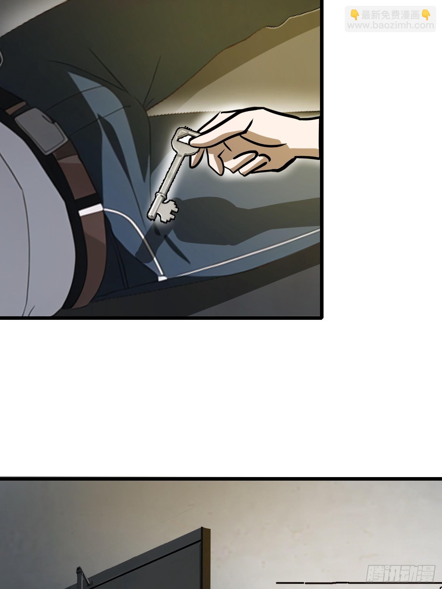 21 你们自由了(1/2)-第21话