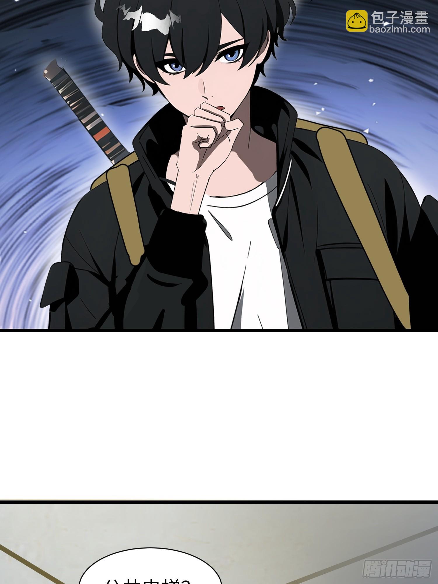 21 你们自由了(1/2)-第21话