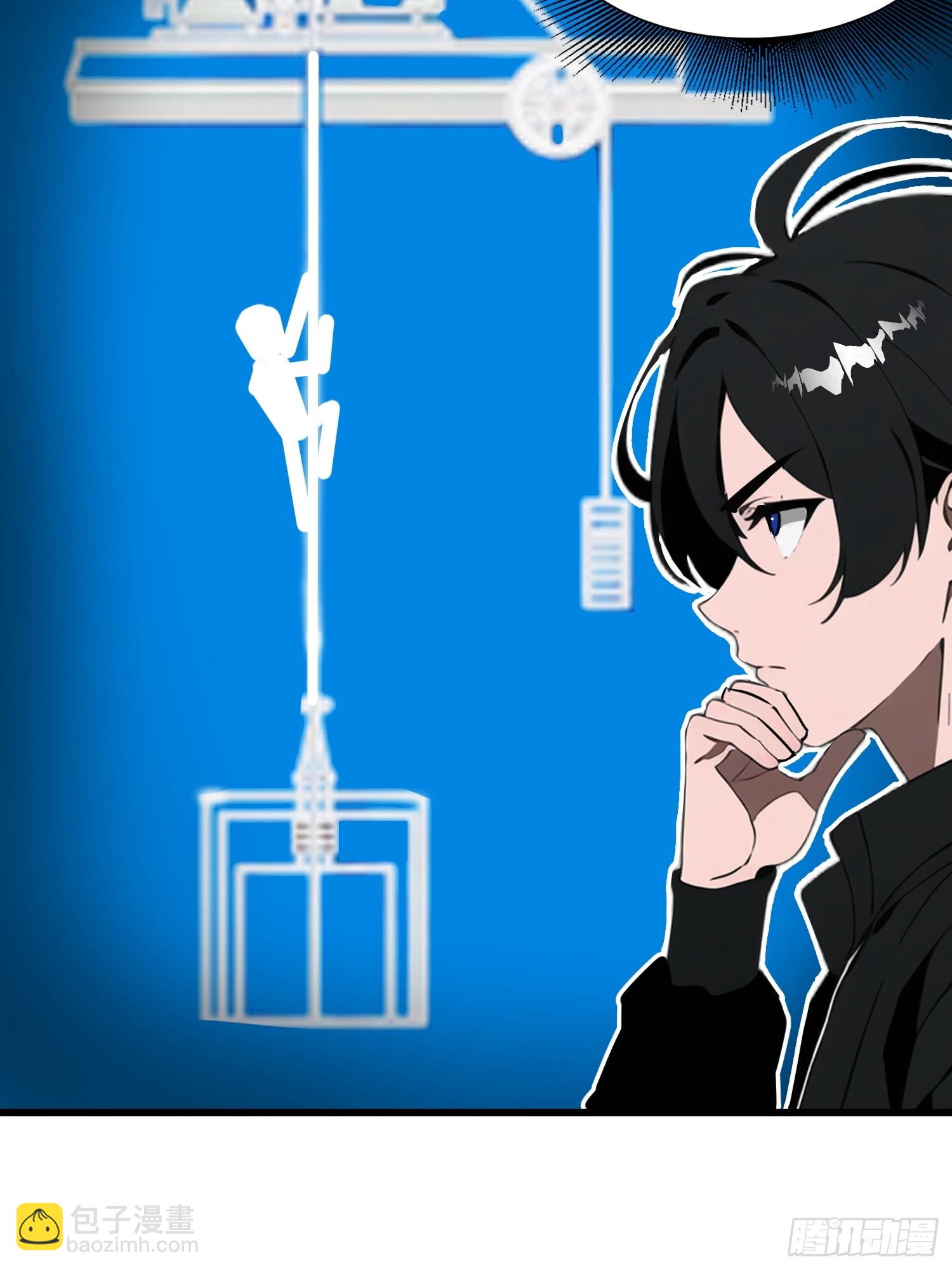 21 你们自由了(1/2)-第21话