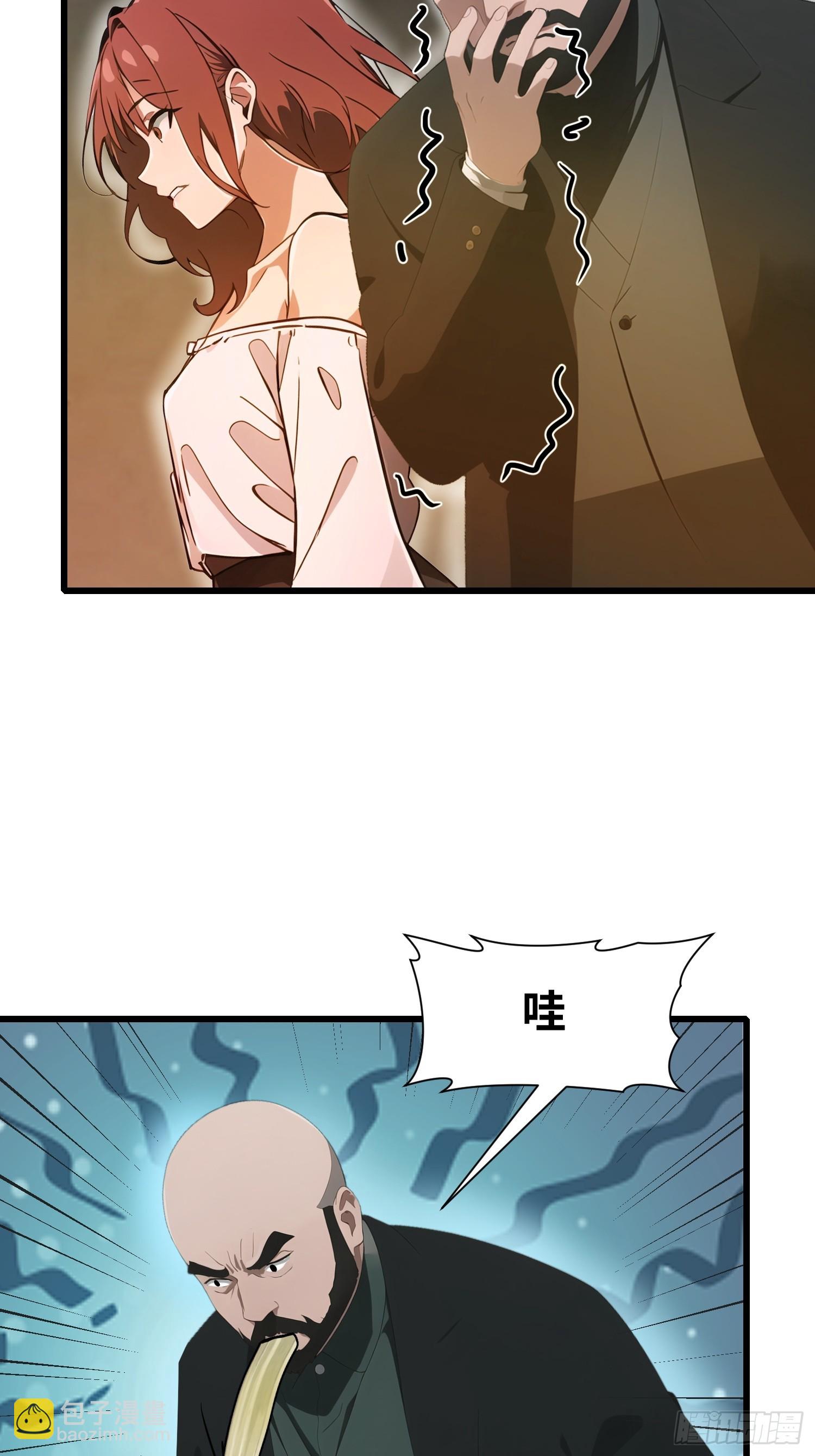 21 你们自由了(1/2)-第21话