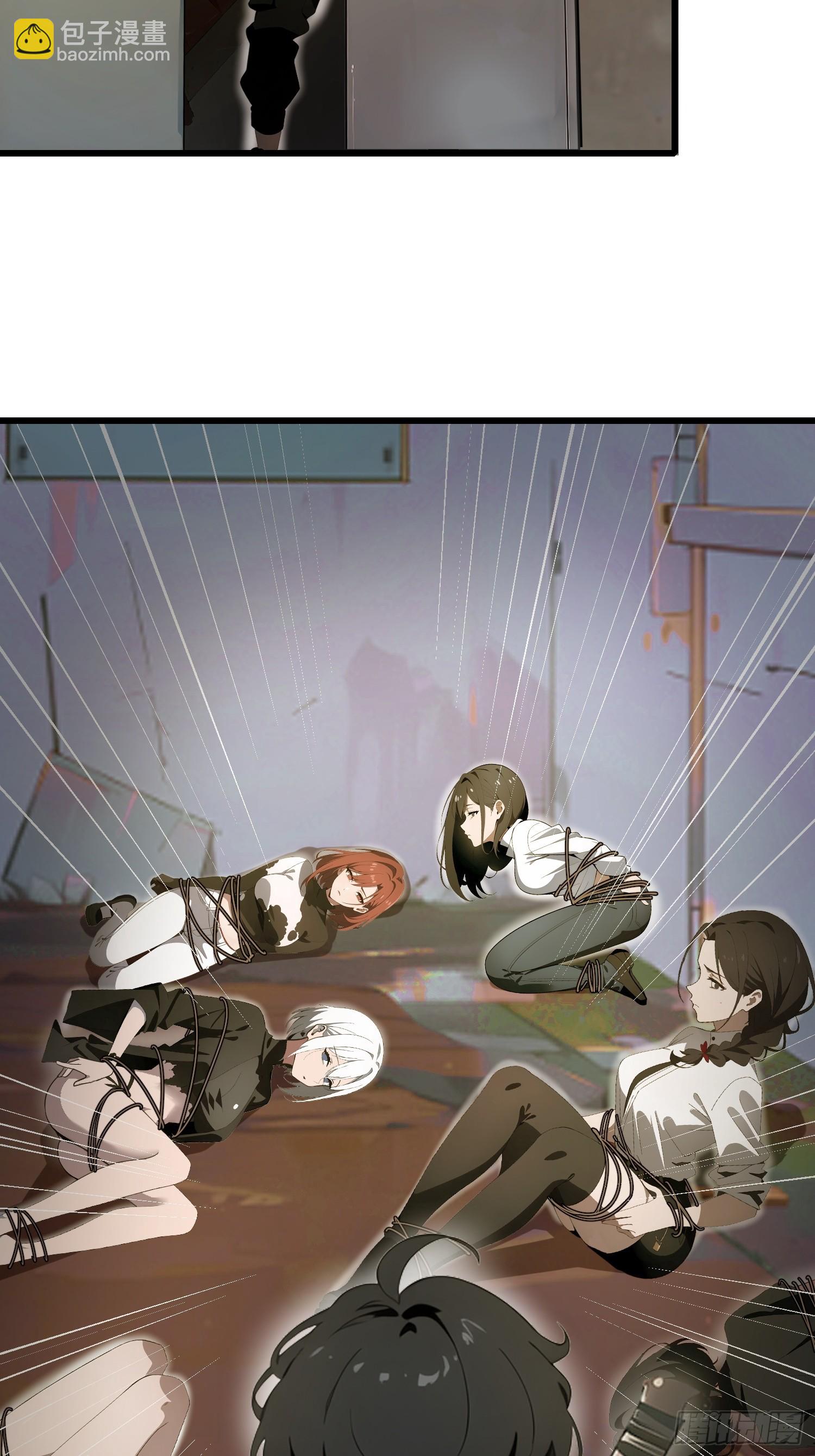 21 你们自由了(1/2)-第21话