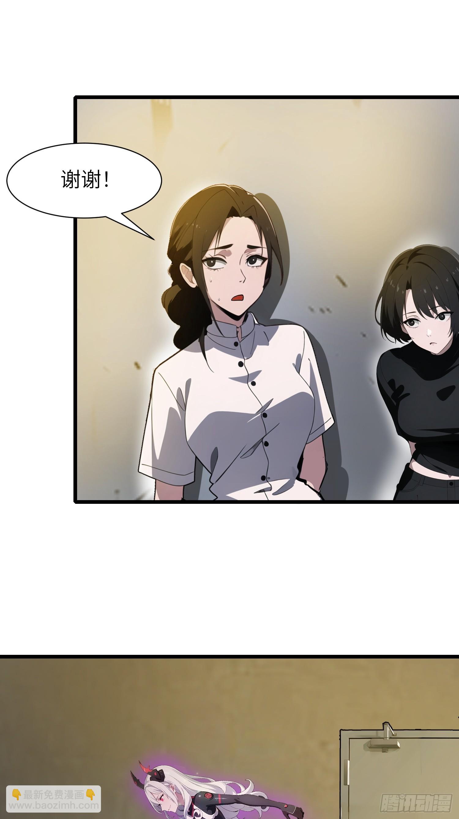 21 你们自由了(1/2)-第21话