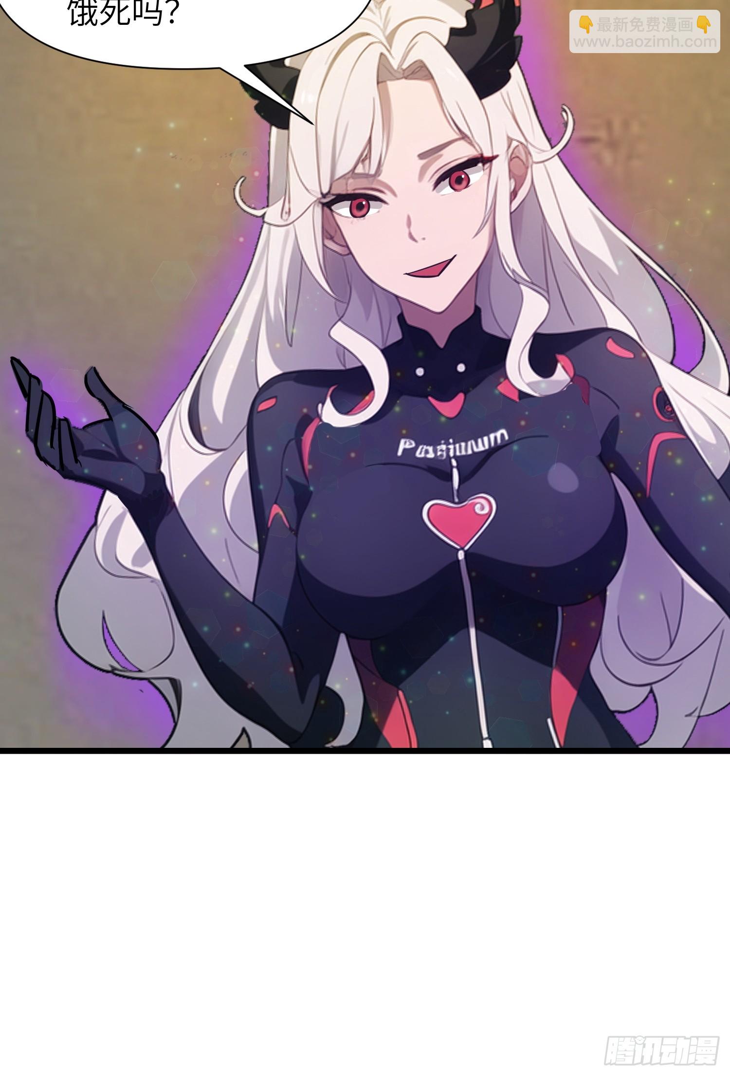 21 你们自由了(1/2)-第21话